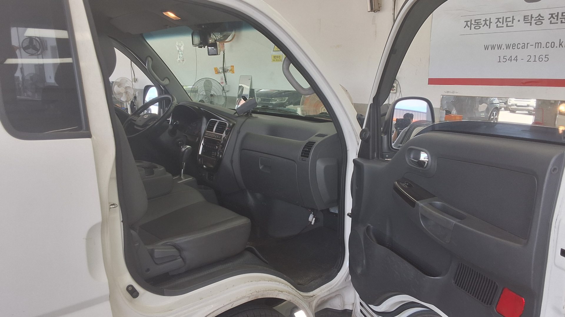 2019 - kia bongo
