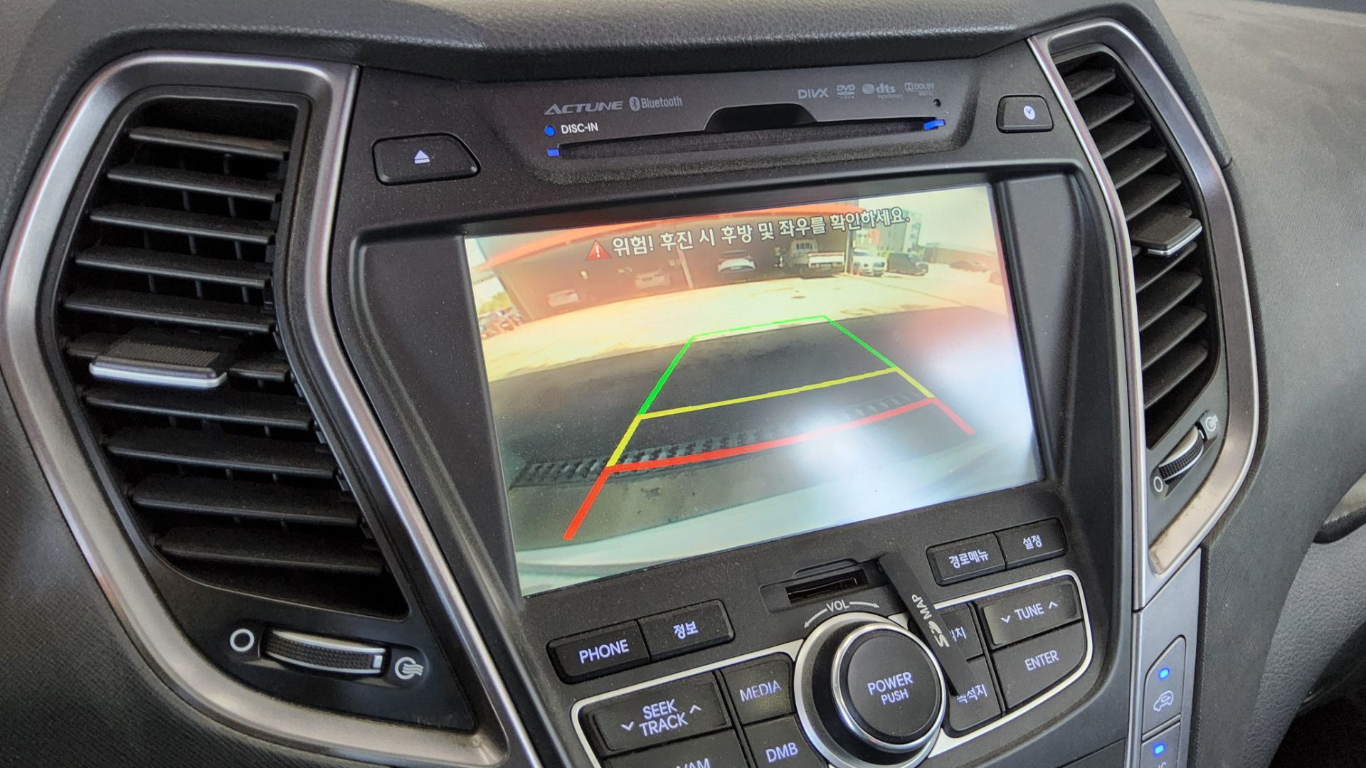 2014 - hyundai santa fe