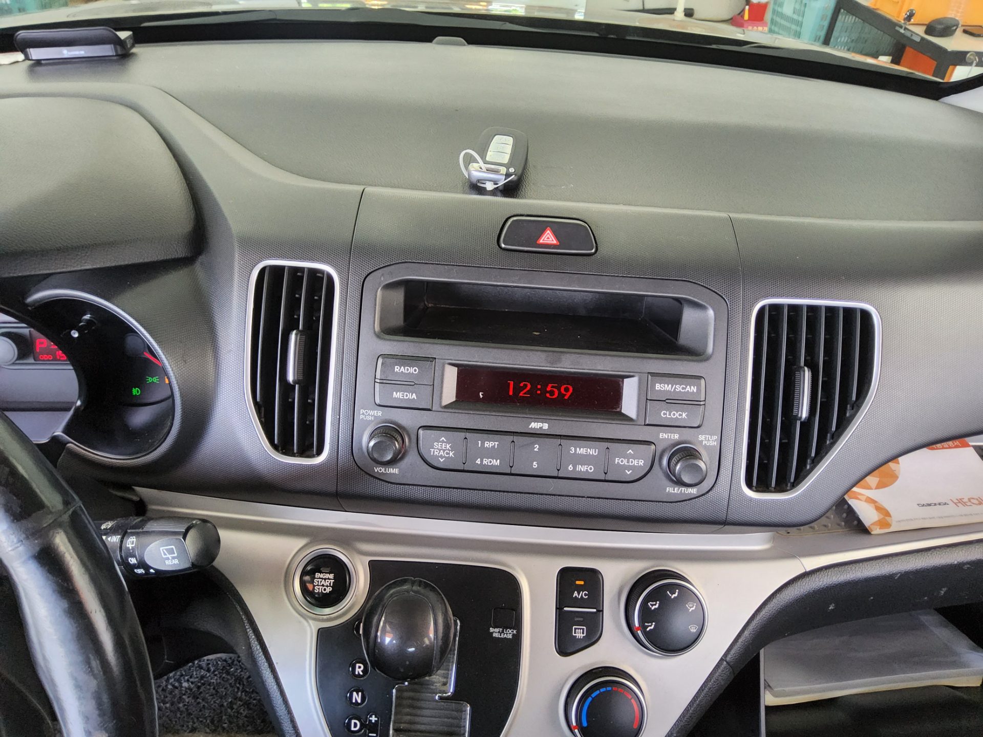 2014 - kia ray
