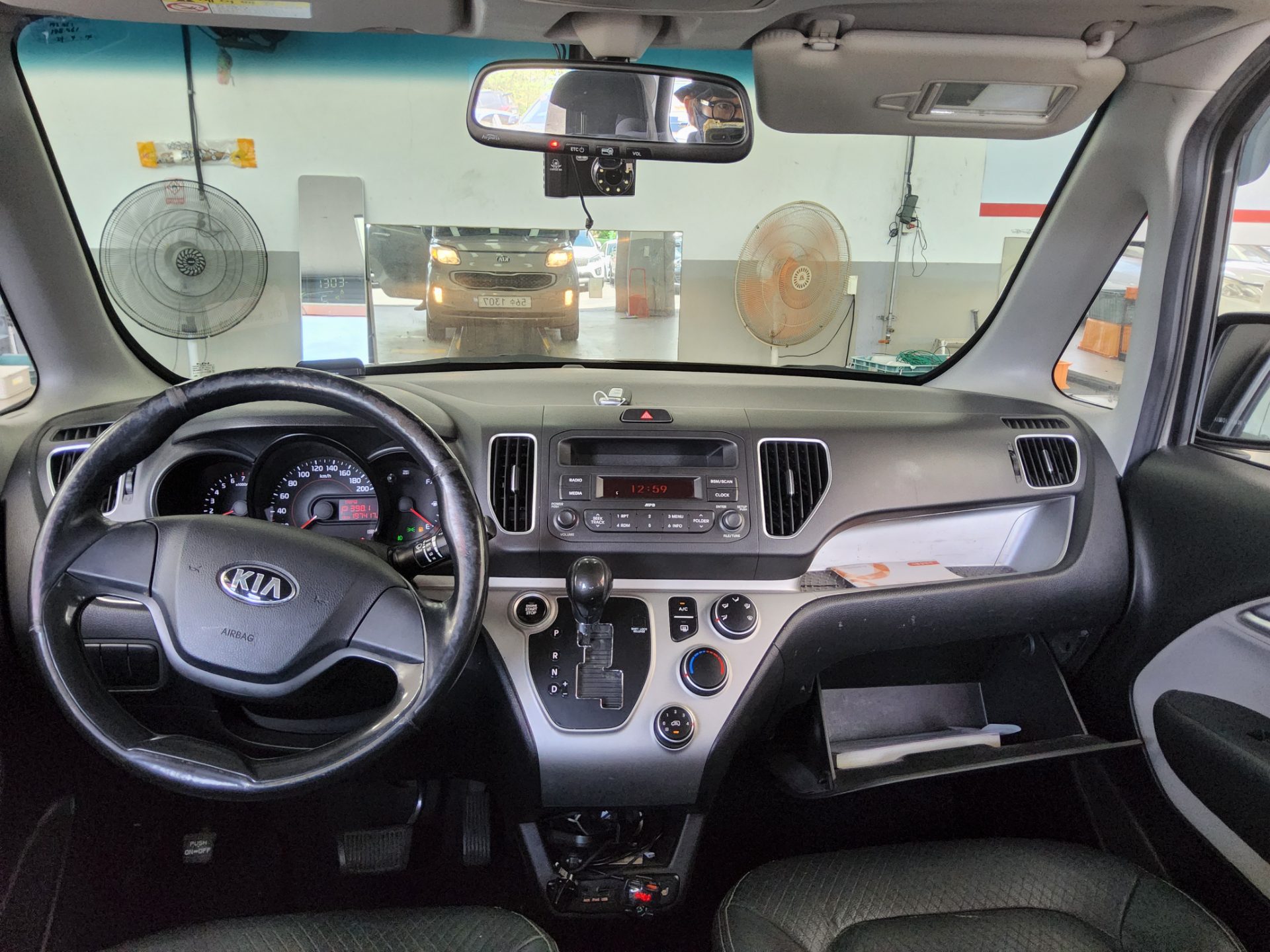 2014 - kia ray