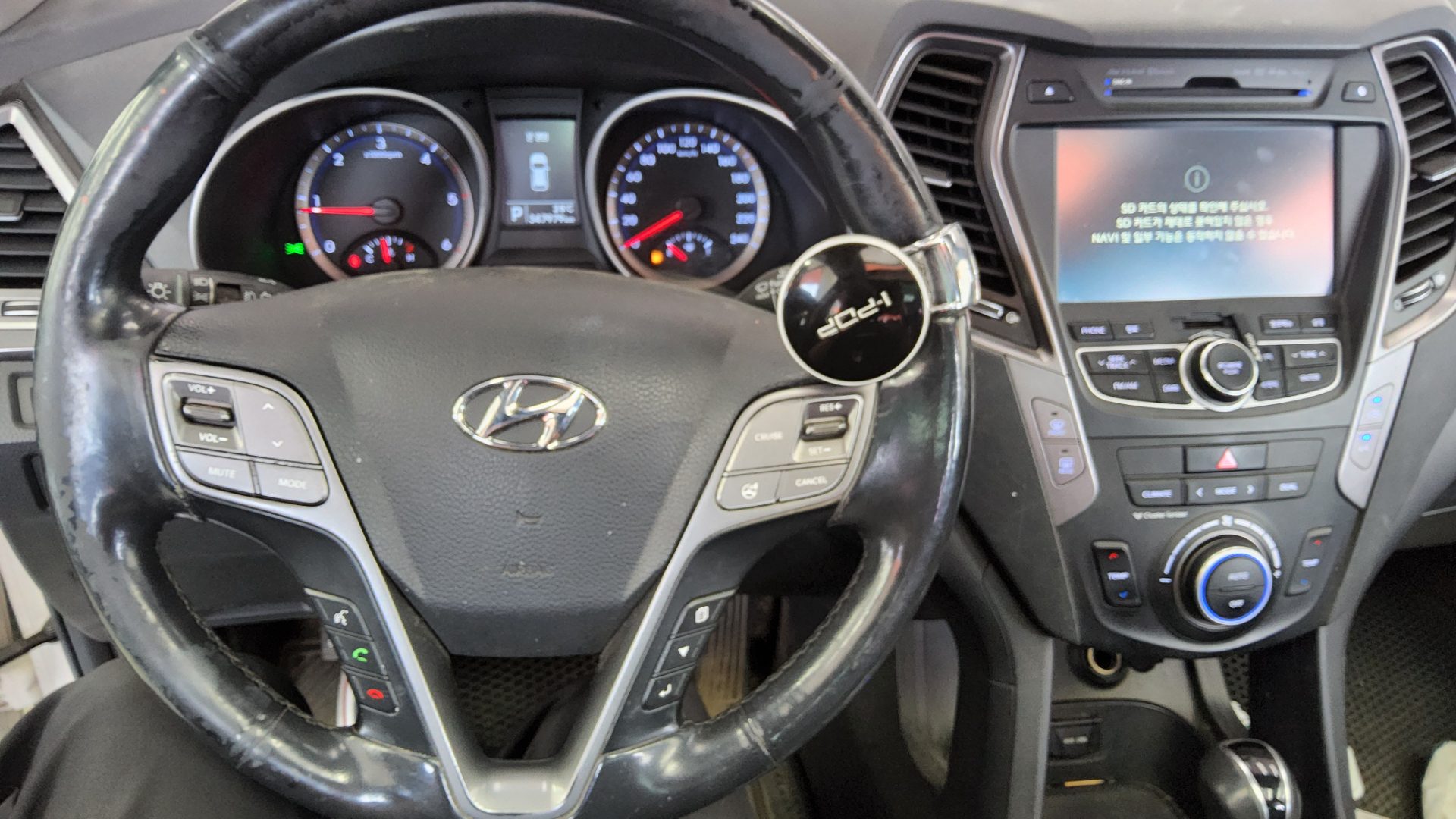 2014 - hyundai santa fe