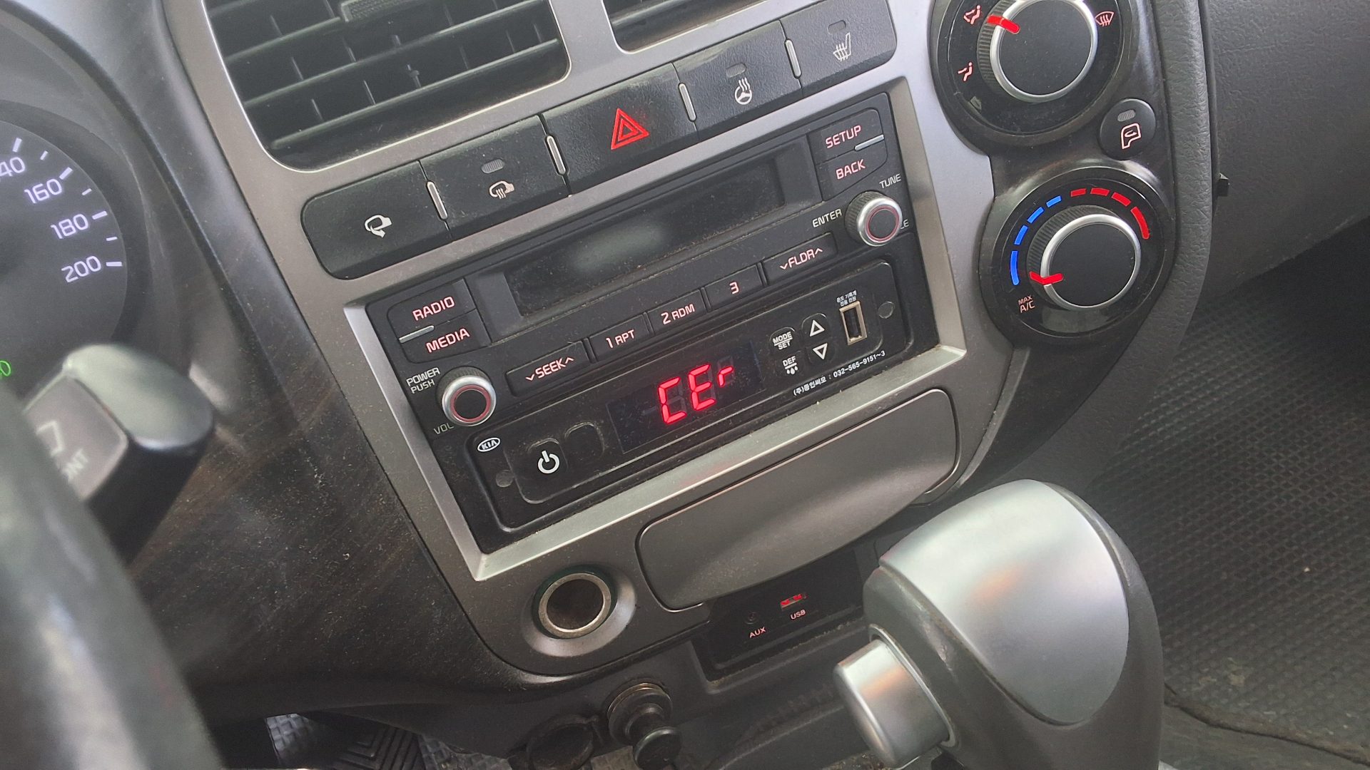 2019 - kia bongo