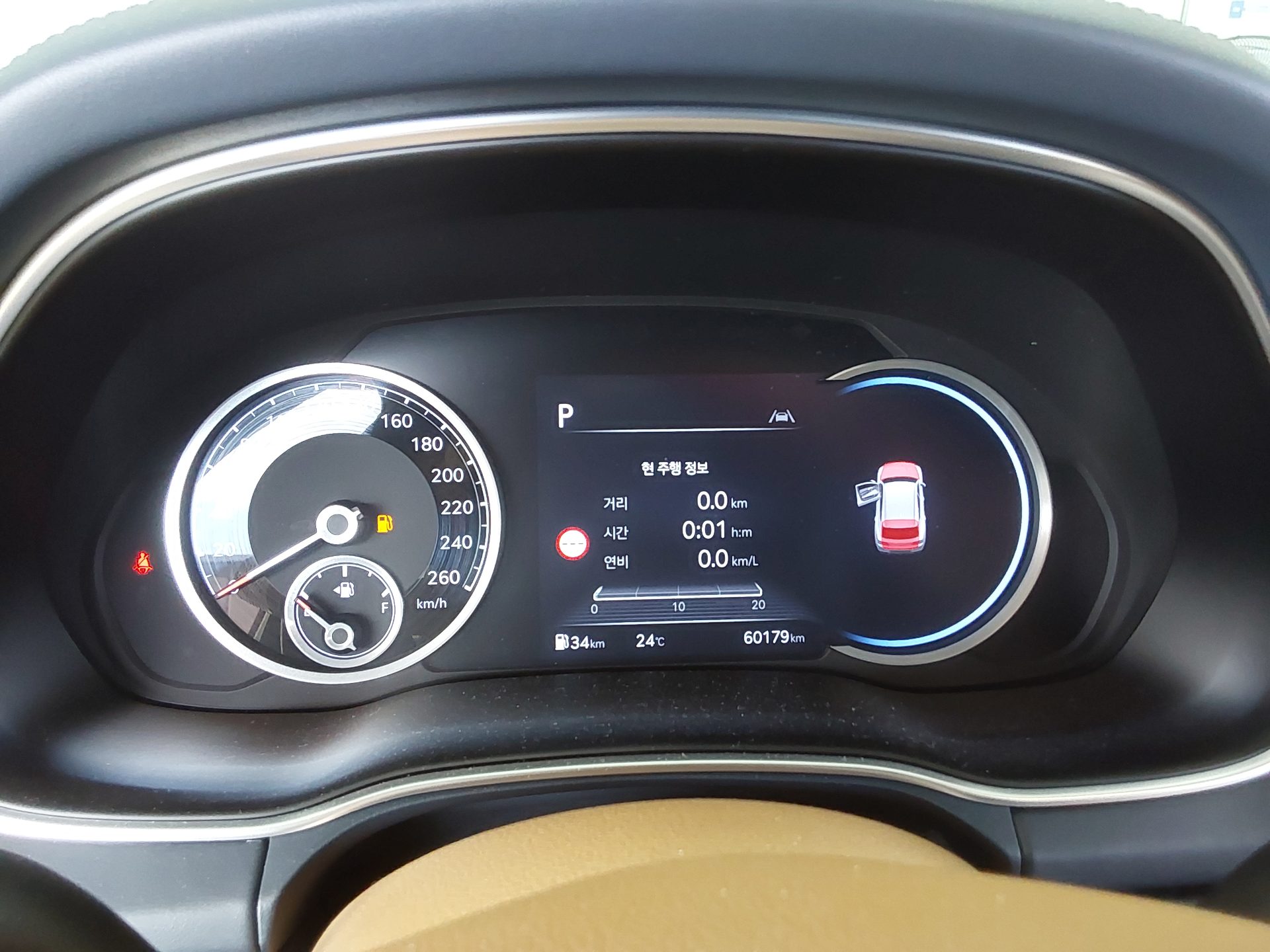 2022 - genesis gv80