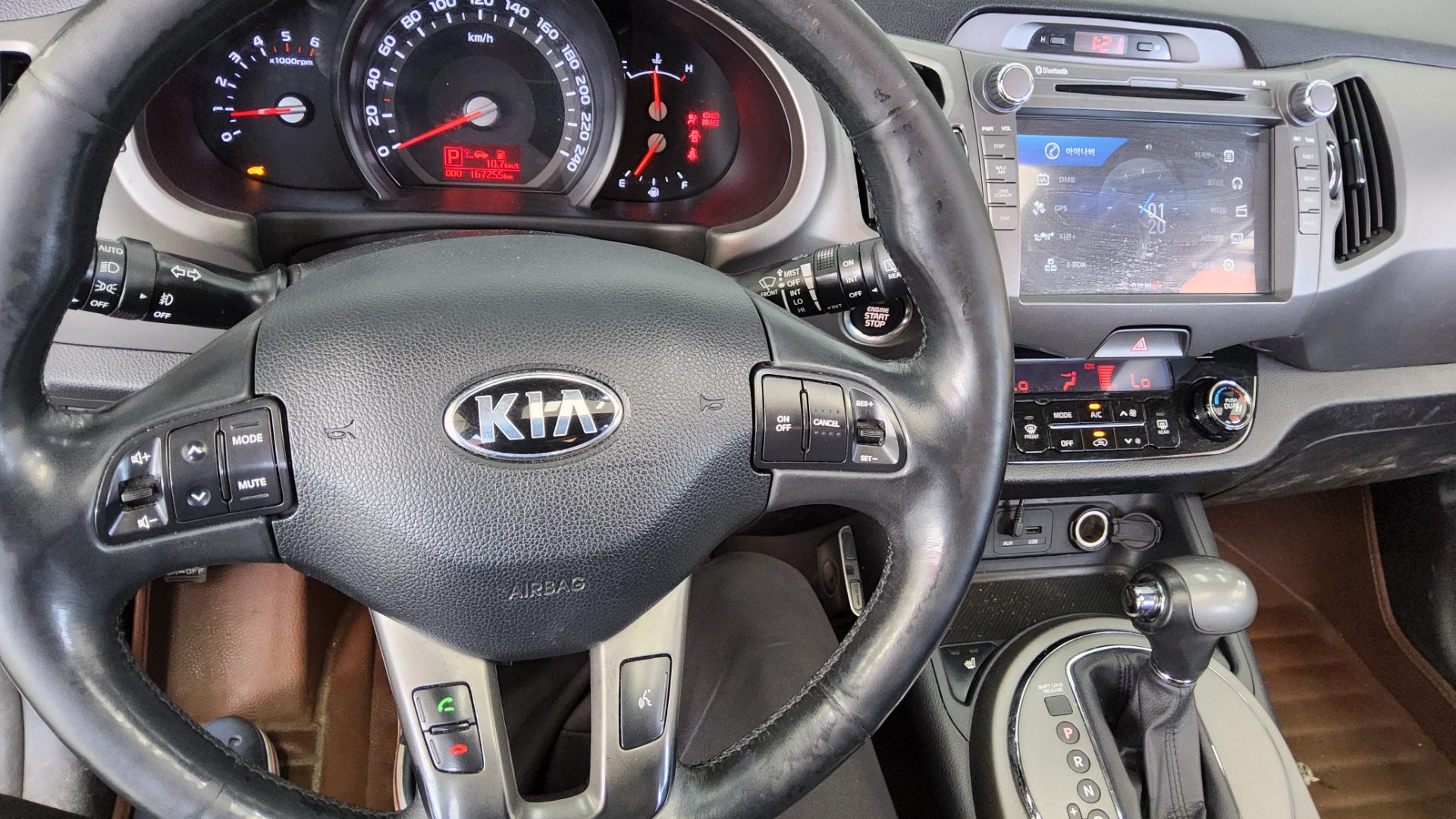2014 - kia sportage