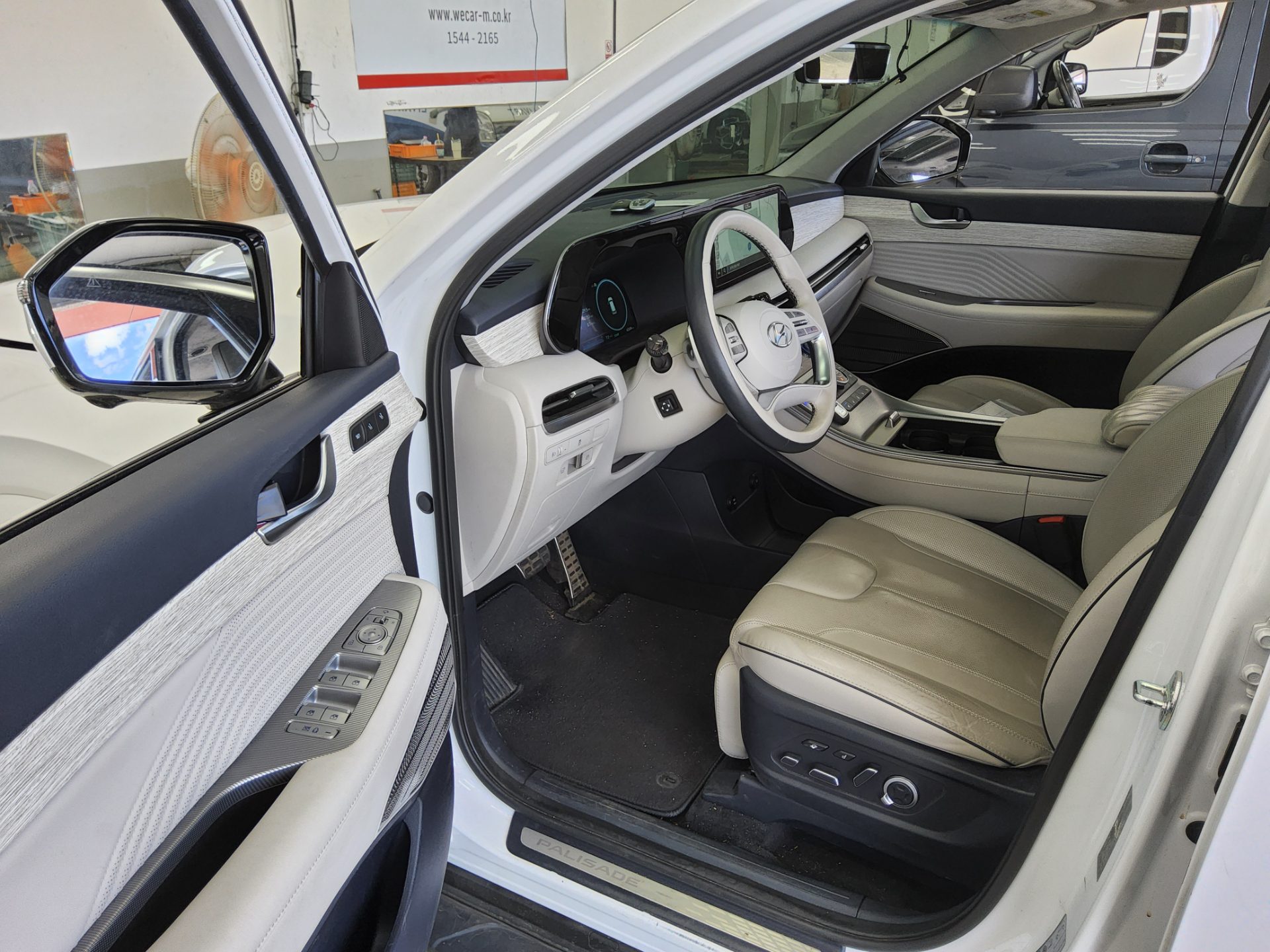2023 - hyundai palisade