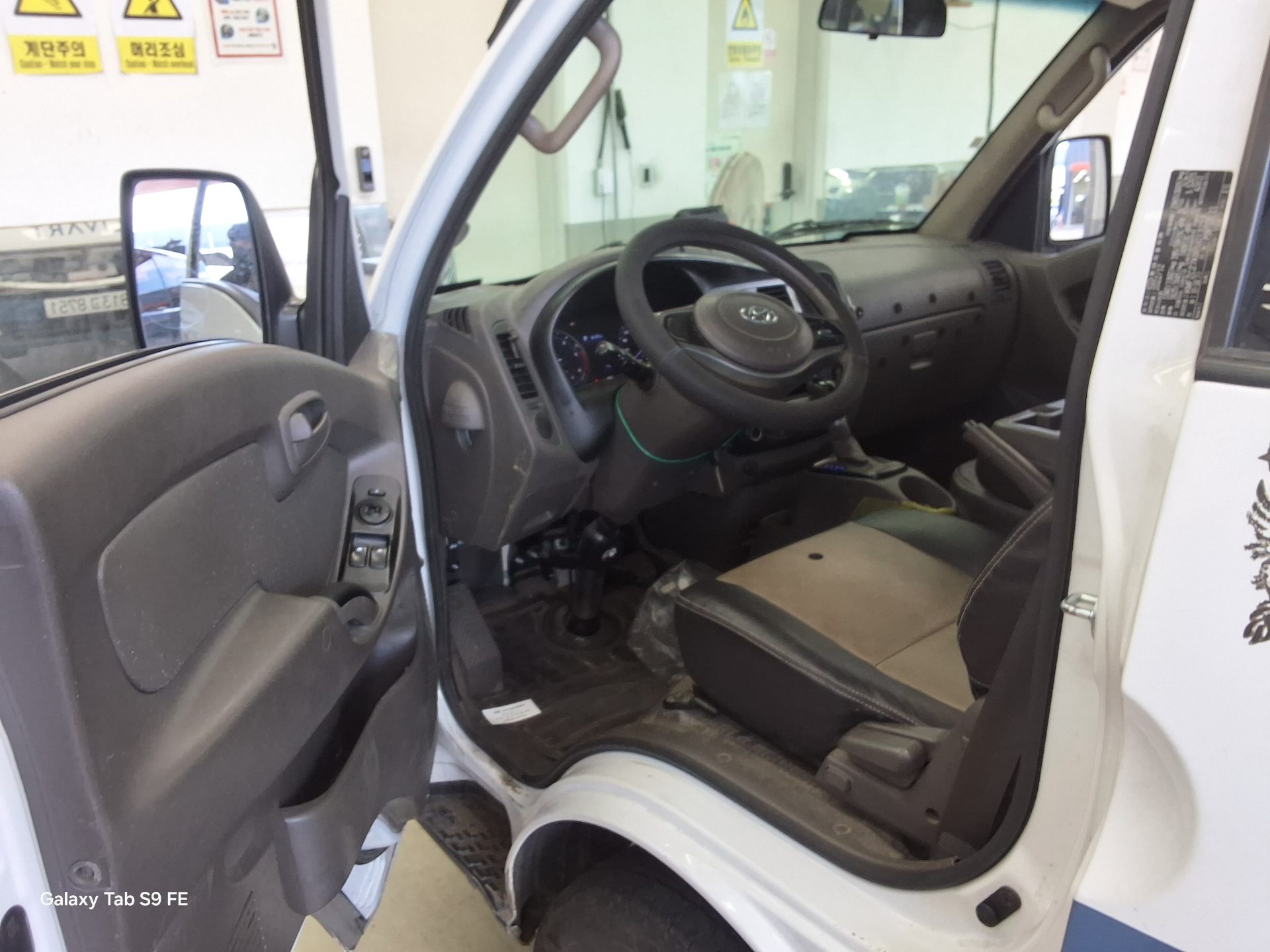 2023 - hyundai porter