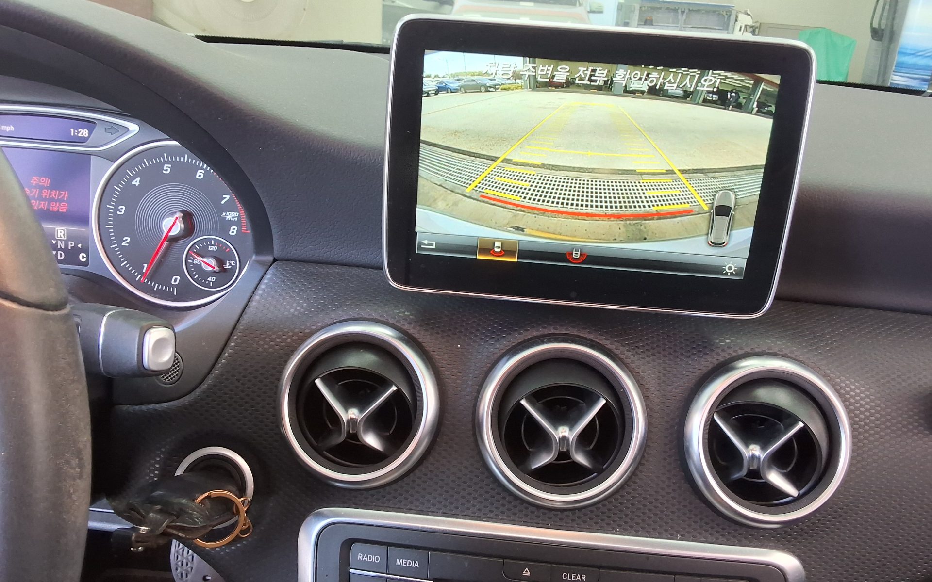 2016 - mercedes-benz a200