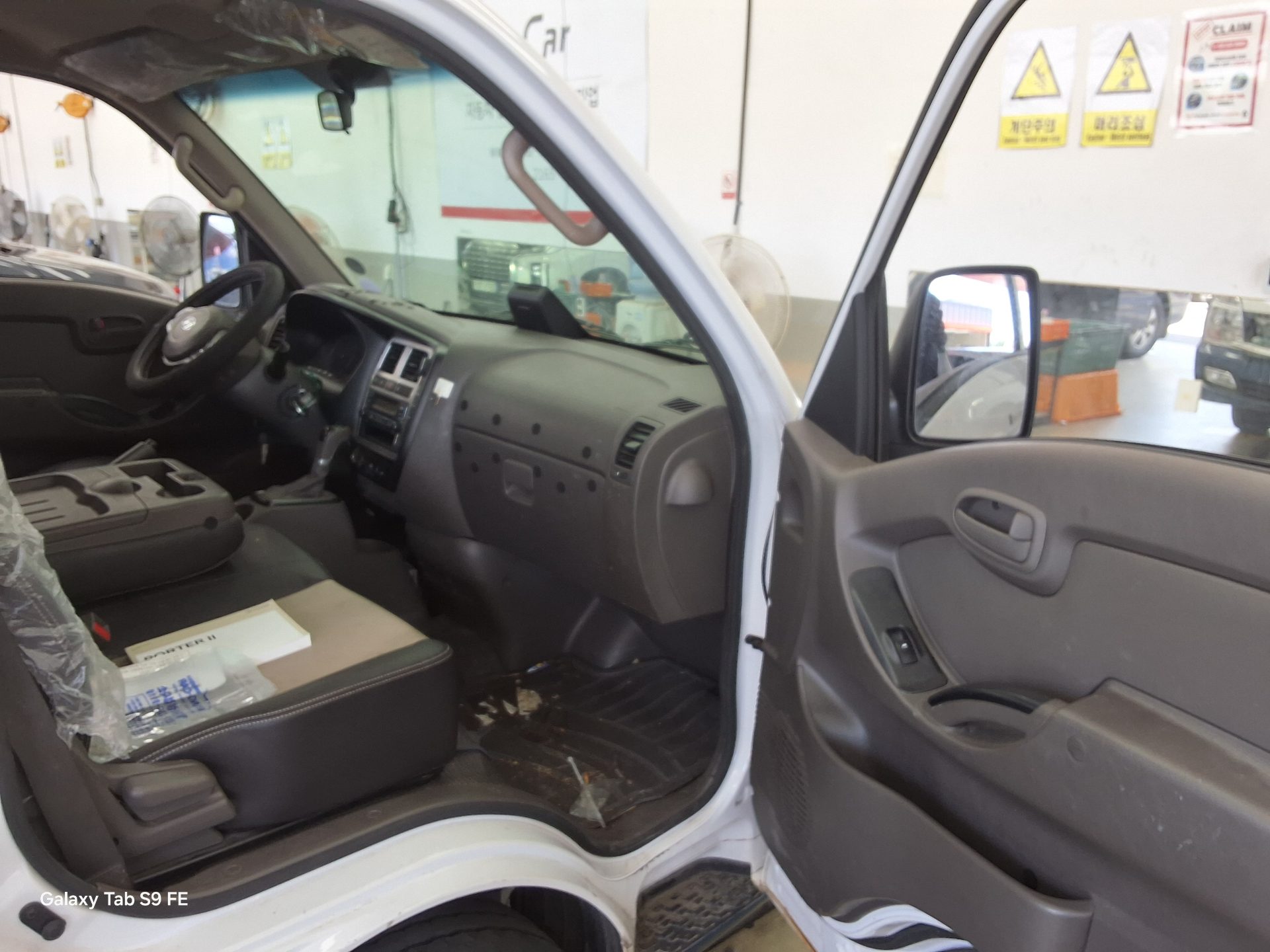 2023 - hyundai porter
