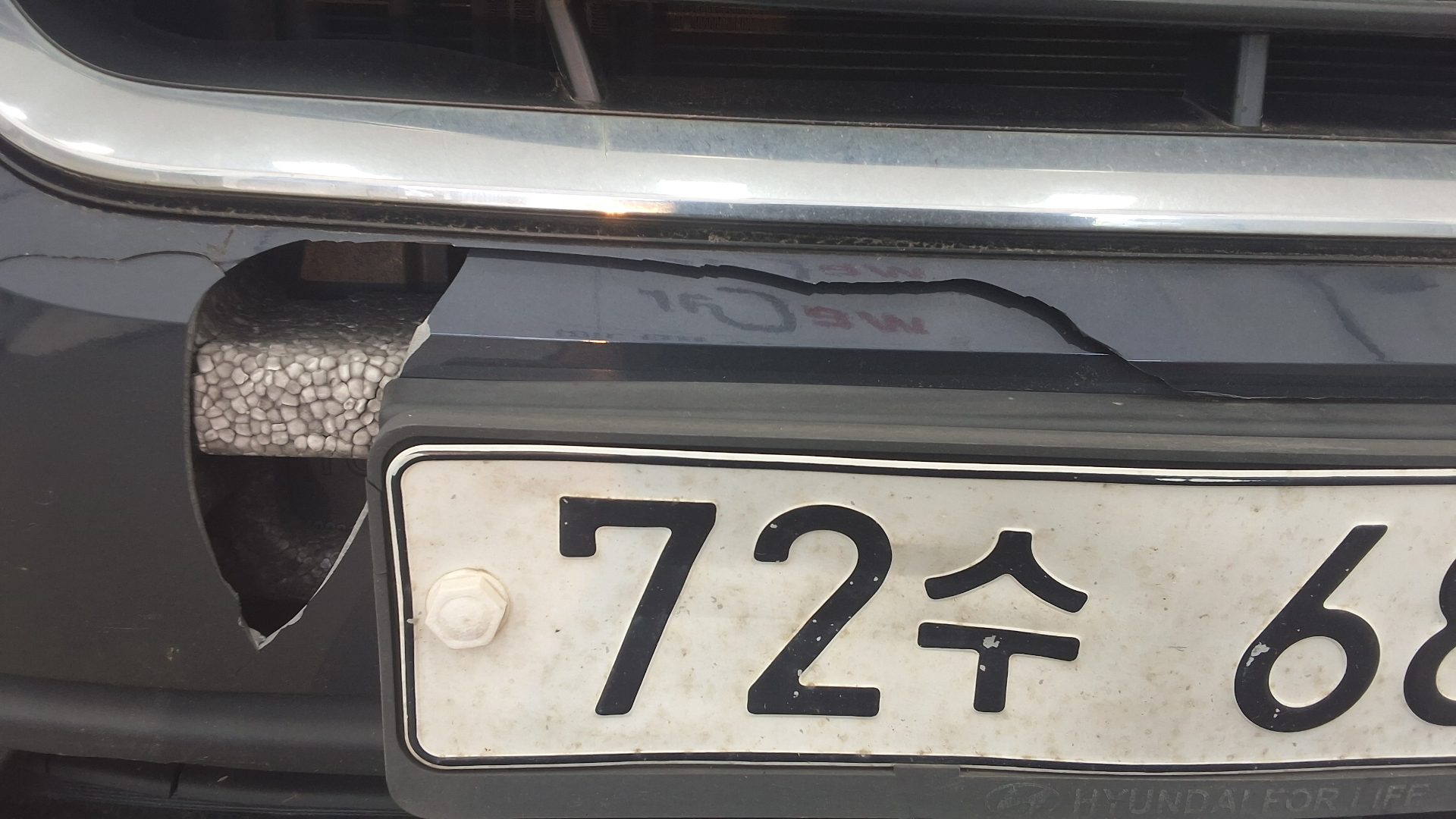 2018 - hyundai grand starex