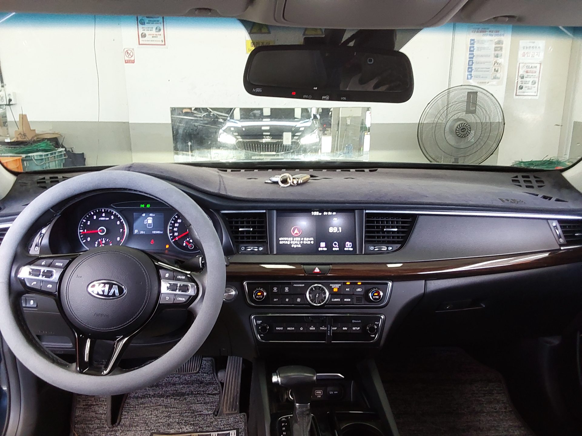 2018 - kia k7