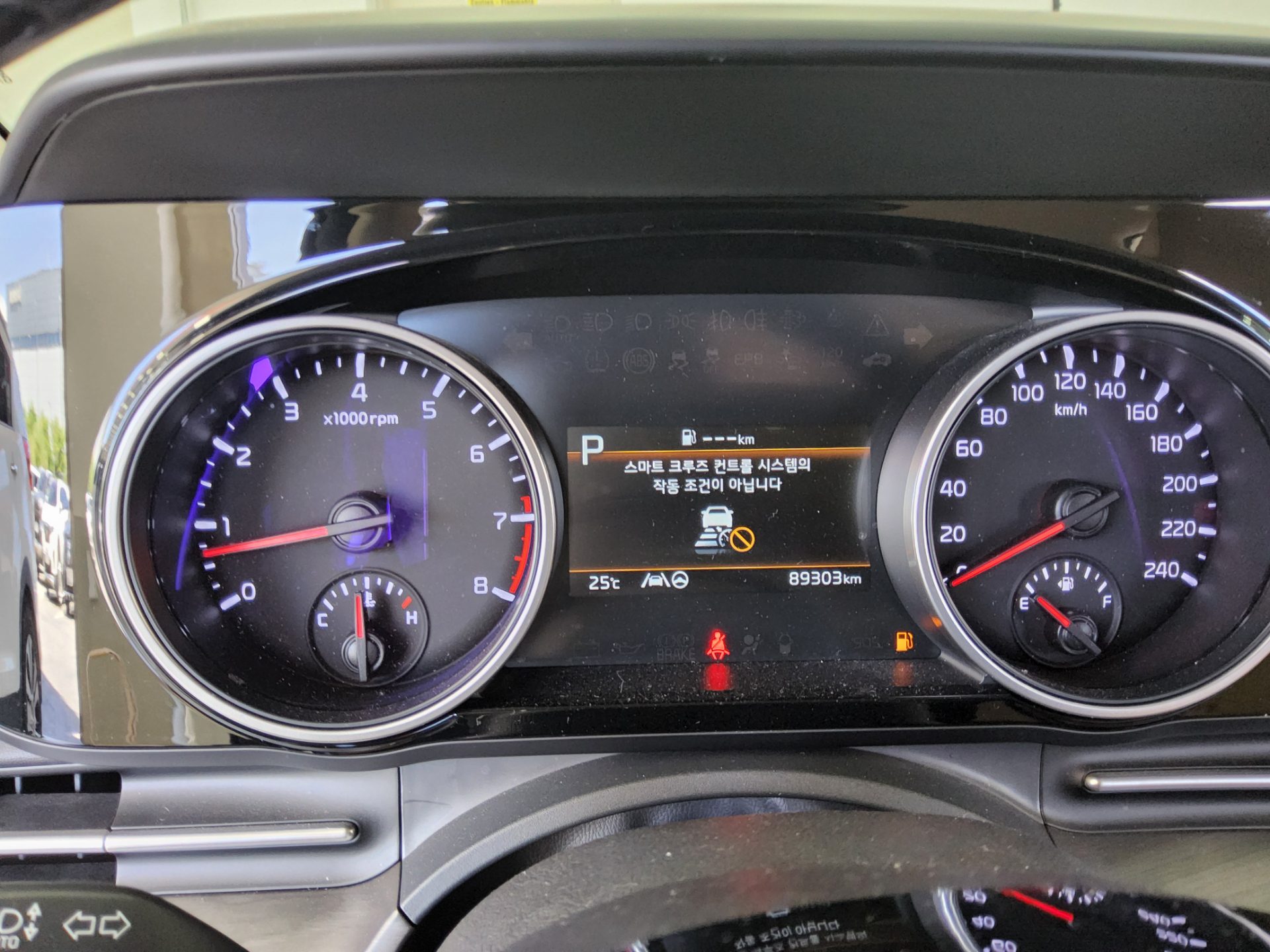 2023 - kia carnival