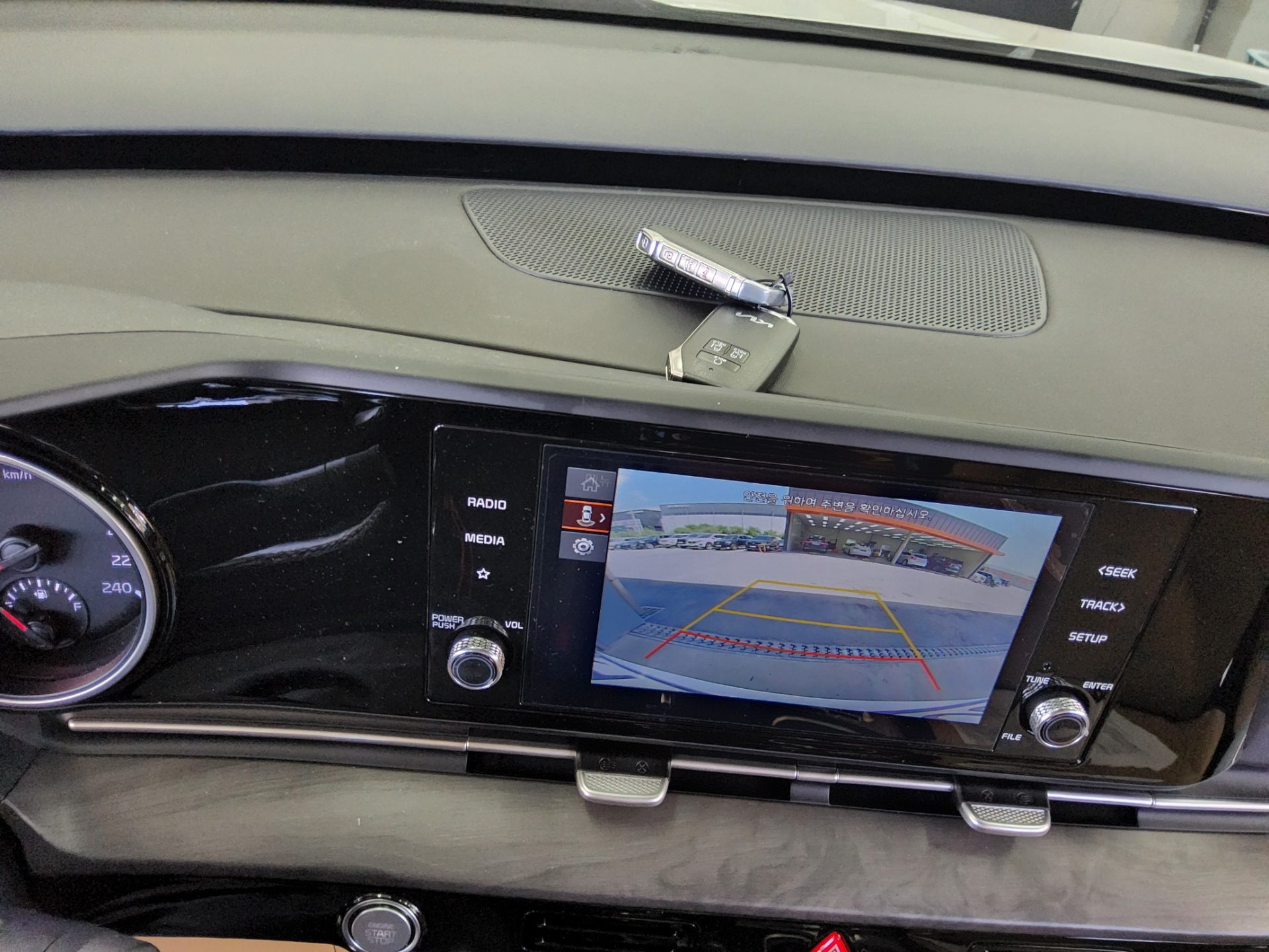 2023 - kia carnival