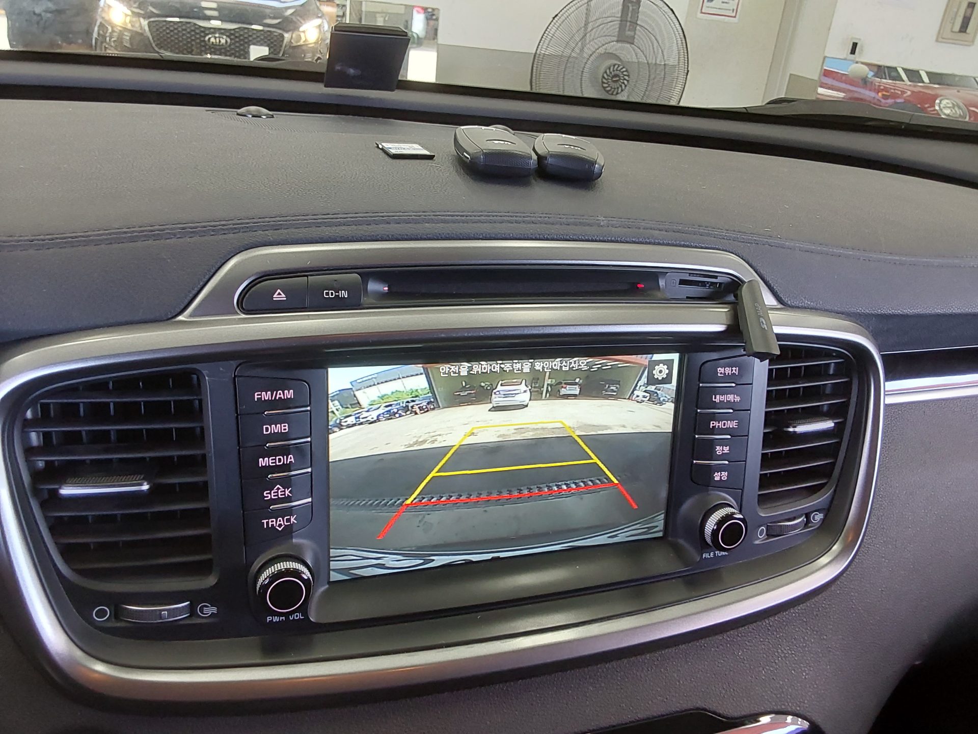 2015 - kia sorento