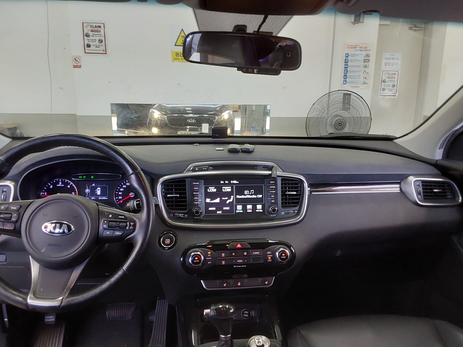 2015 - kia sorento