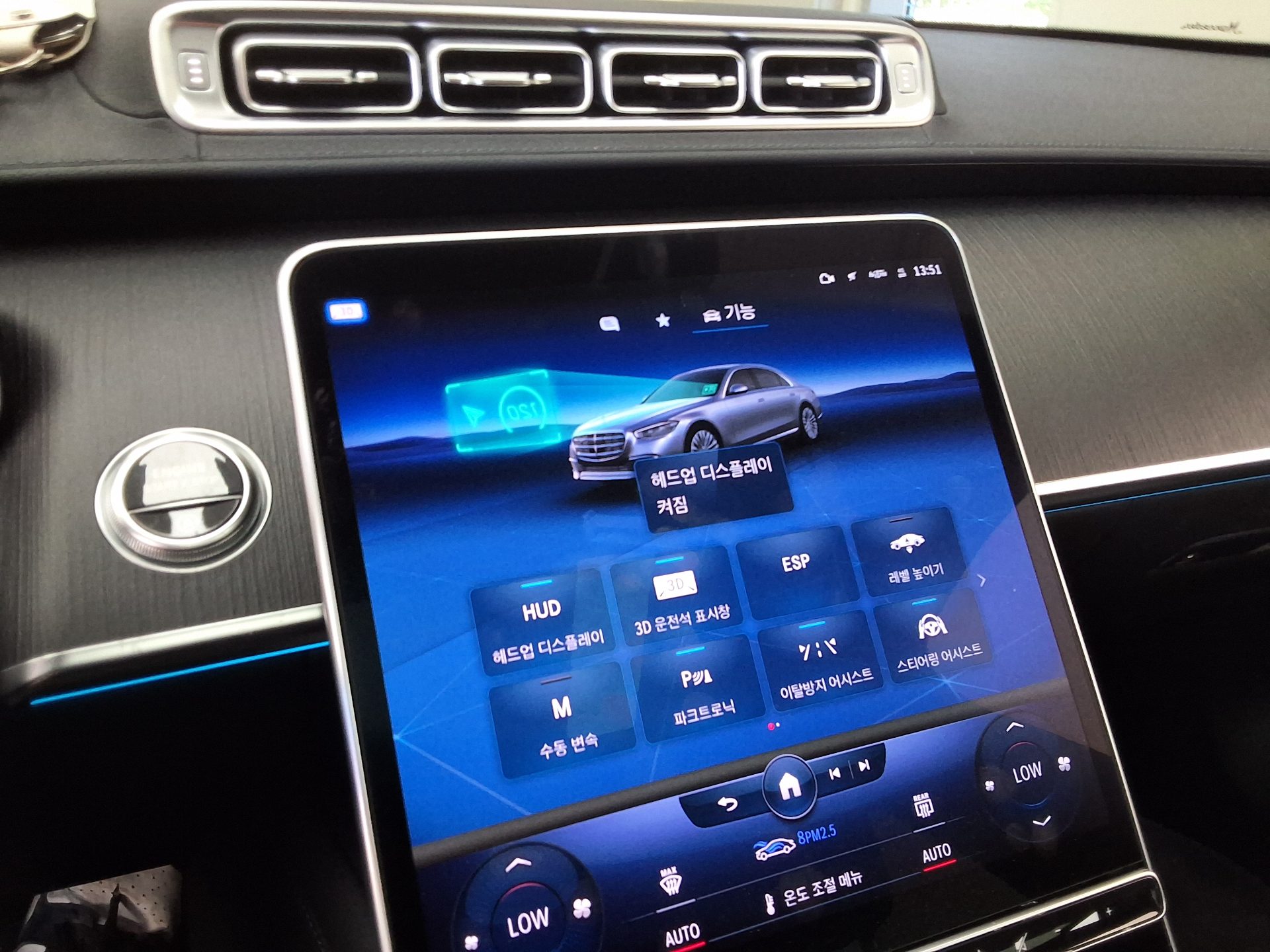 2022 - mercedes-benz s450l