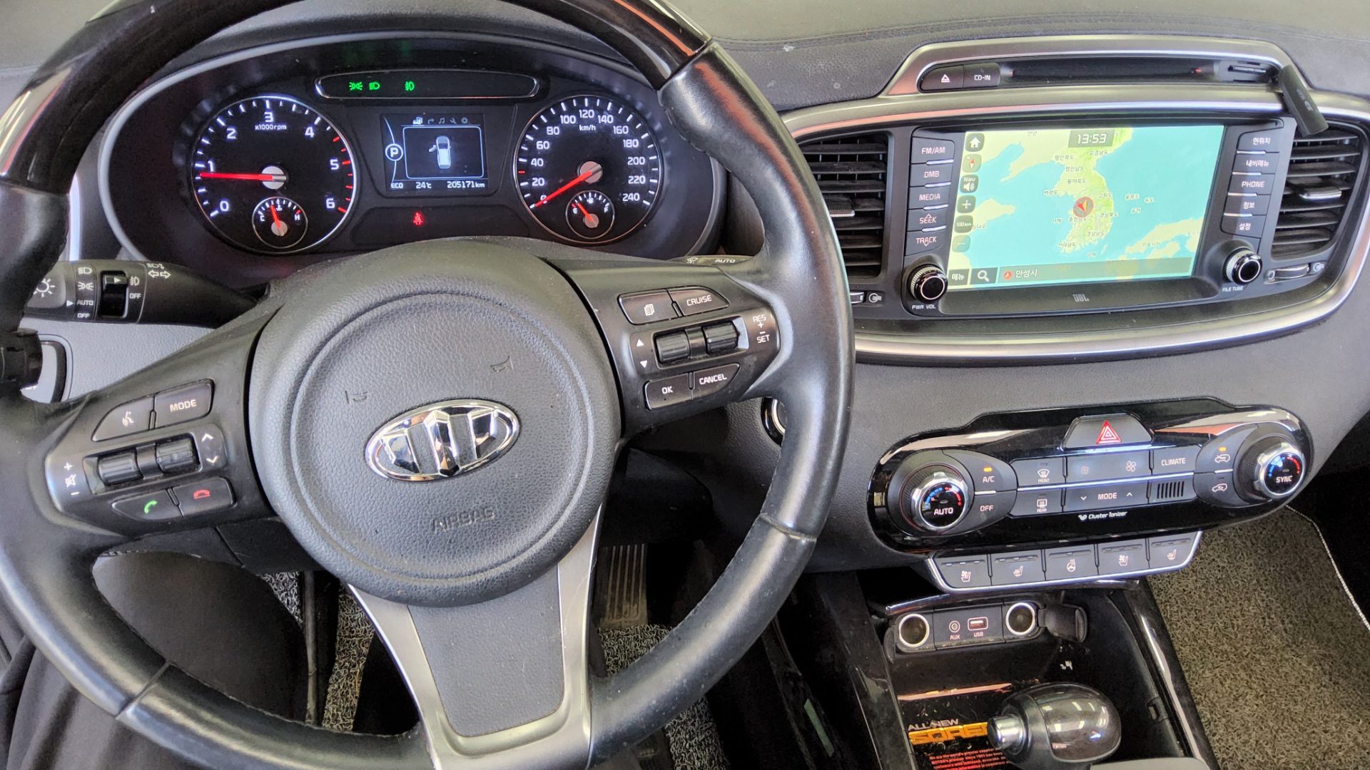 2015 - kia sorento