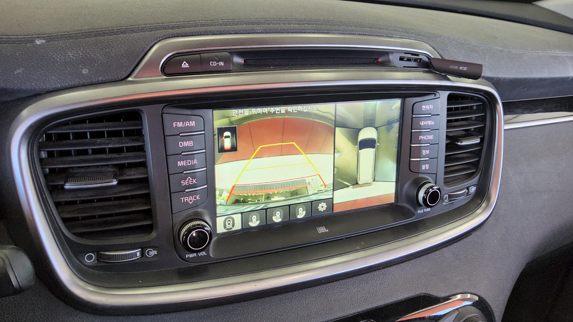 2015 - kia sorento