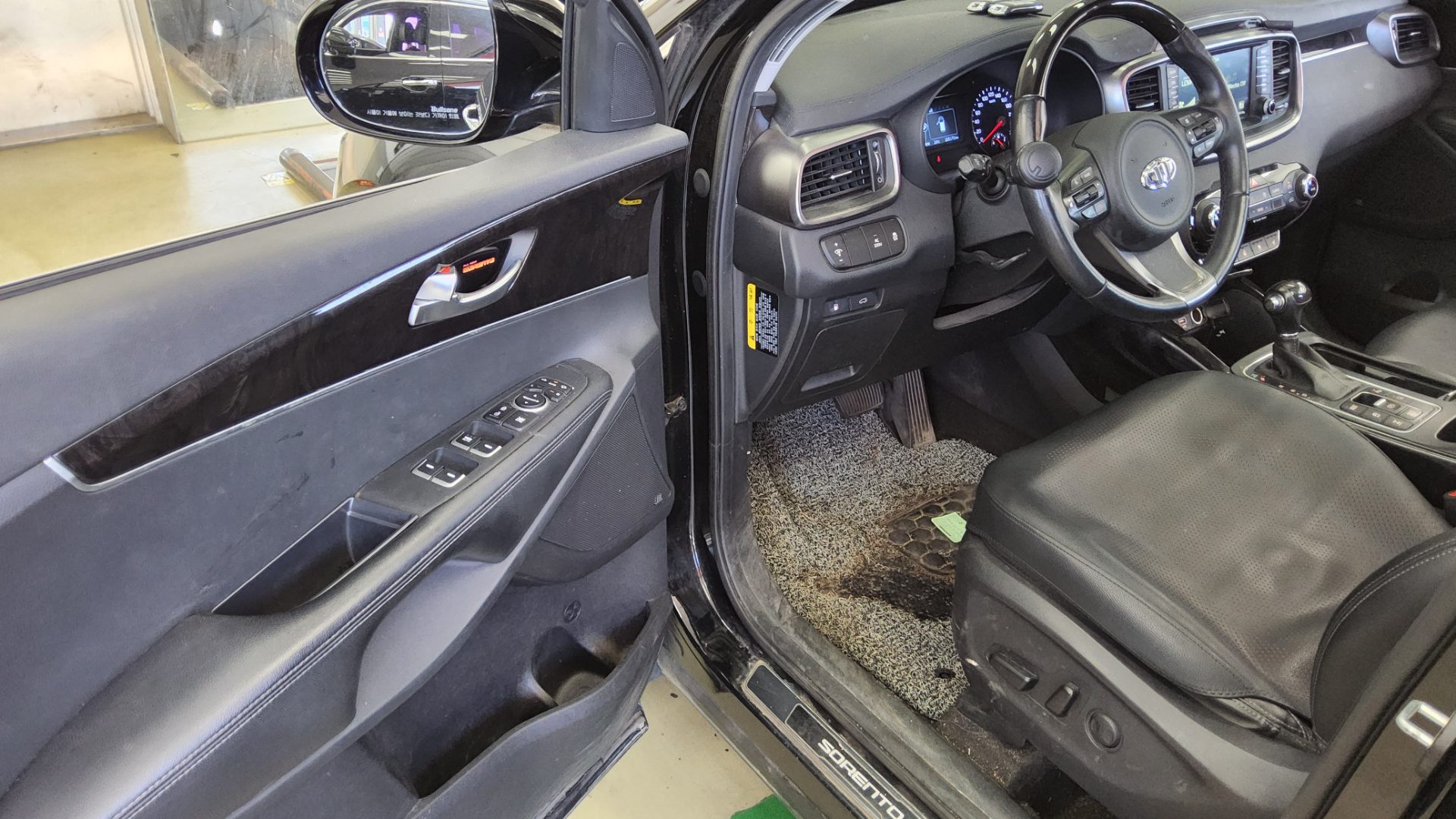 2015 - kia sorento