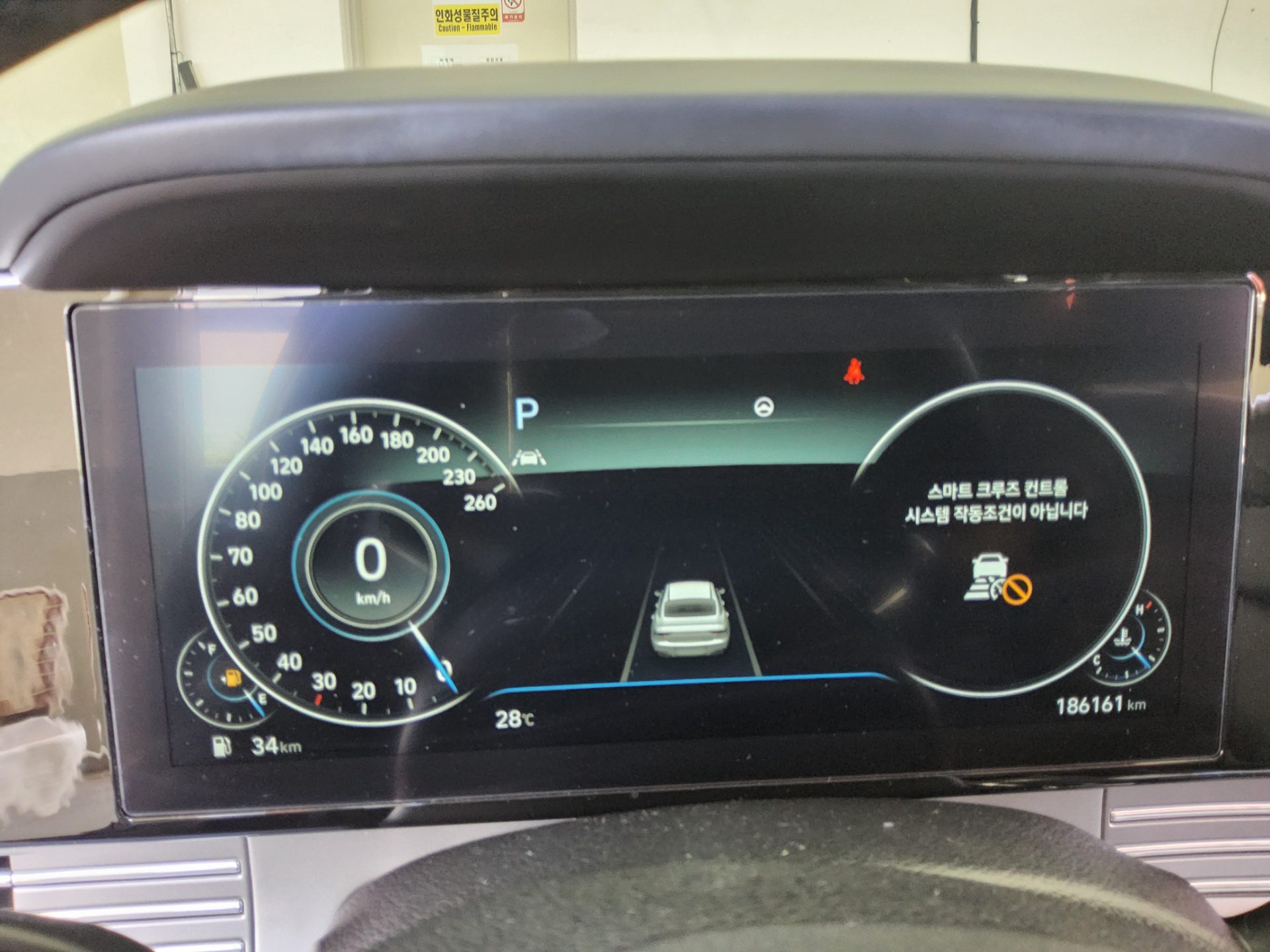 2020 - hyundai grandeur