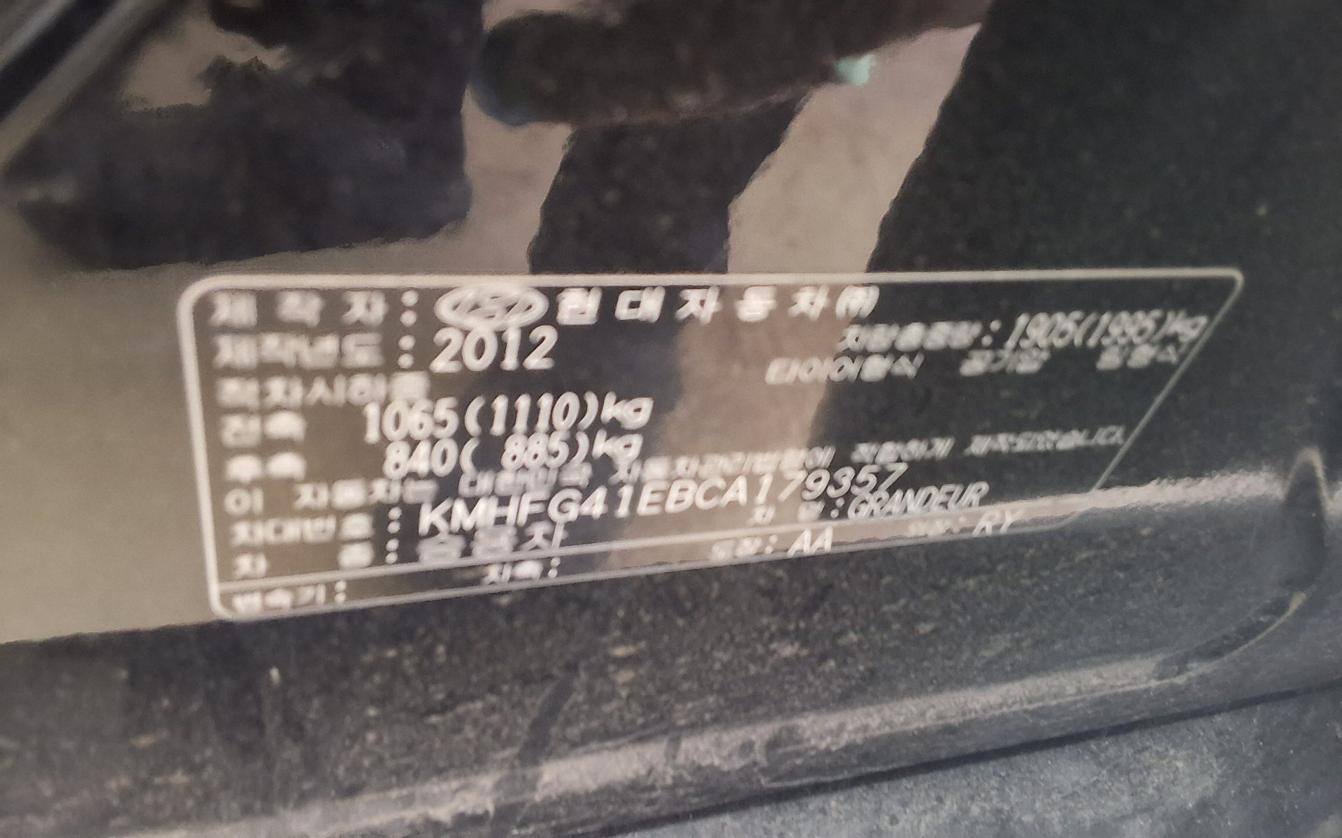 2012 - hyundai grandeur