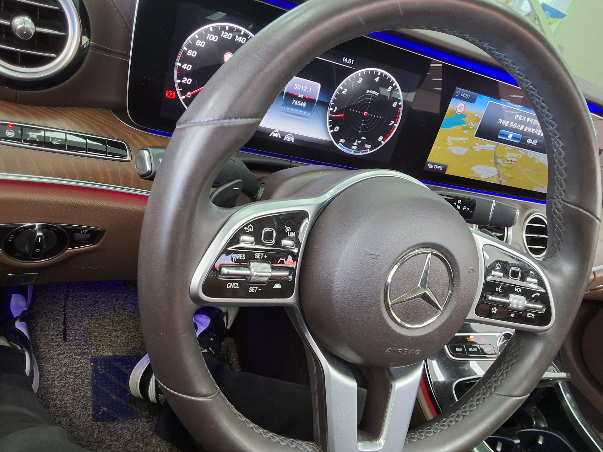 2020 - mercedes-benz e300