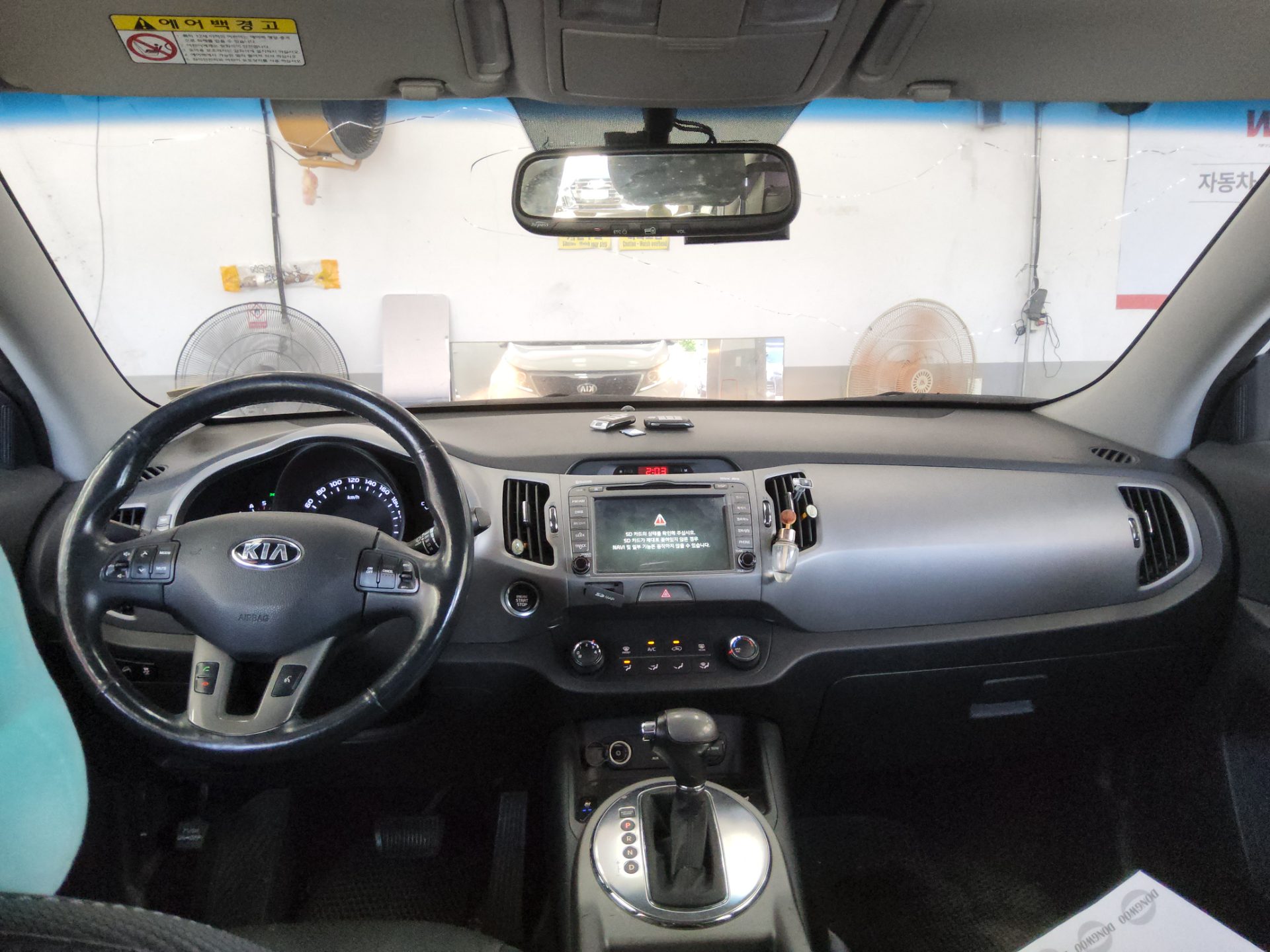 2016 - kia sportage