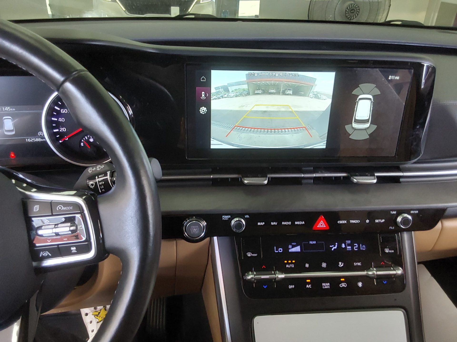 2021 - kia carnival
