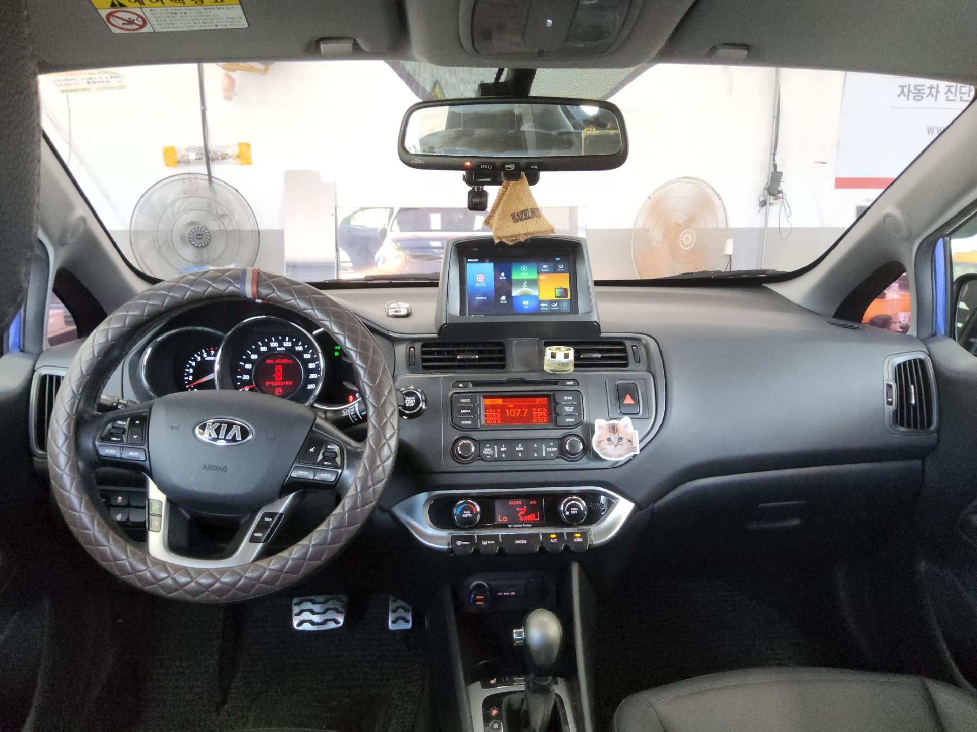 2014 - kia pride