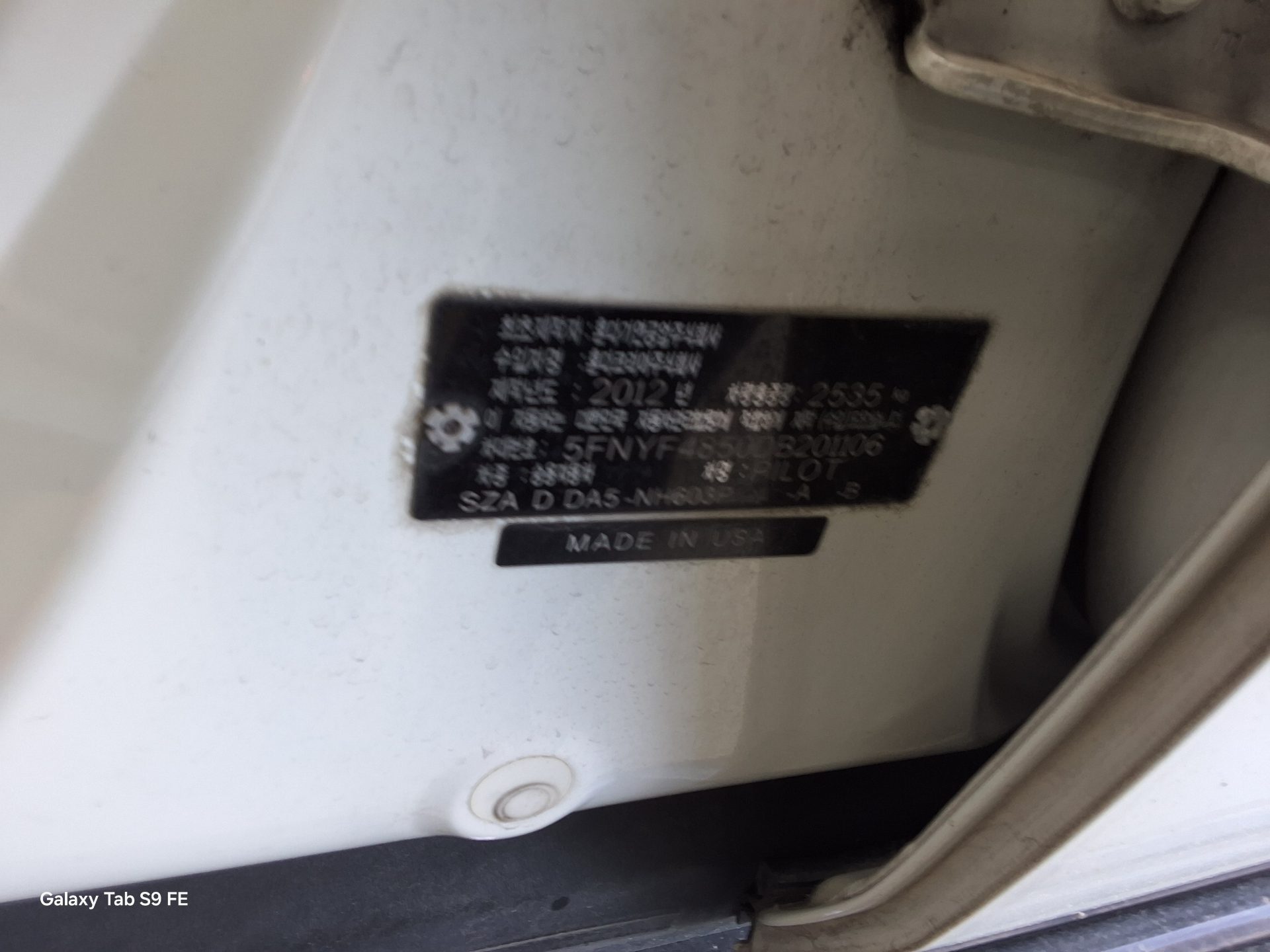 2013 - honda pilot