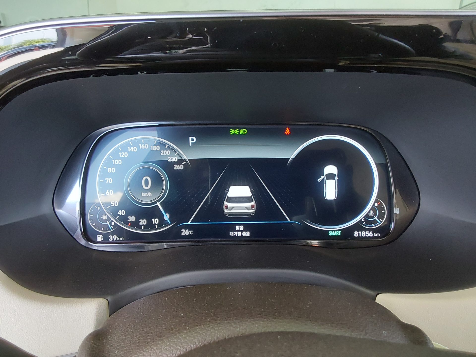 2022 - hyundai palisade