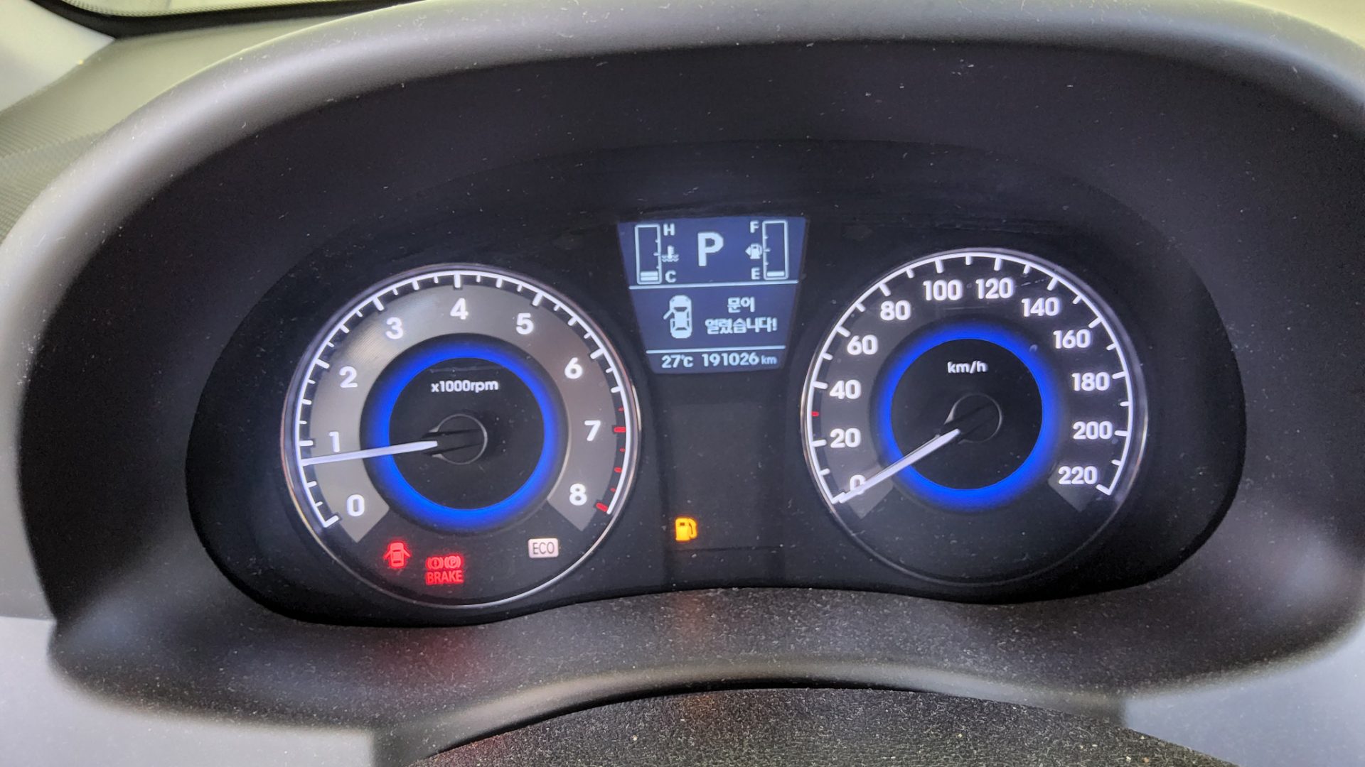 2017 - hyundai accent