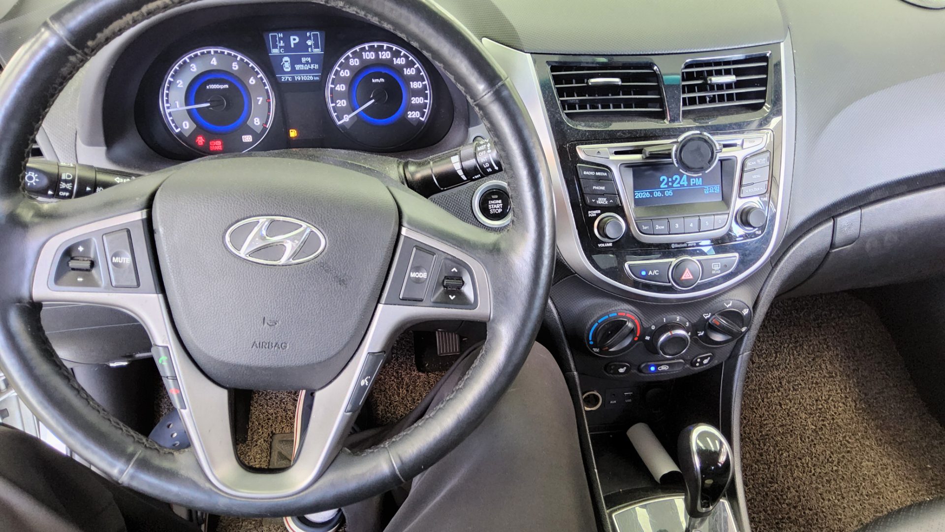 2017 - hyundai accent