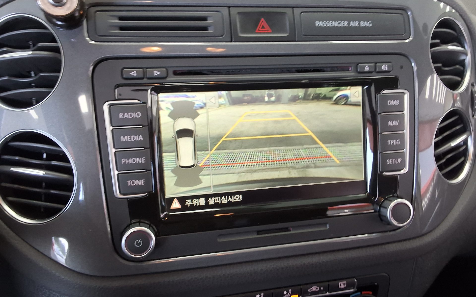 2013 - volkswagen tiguan