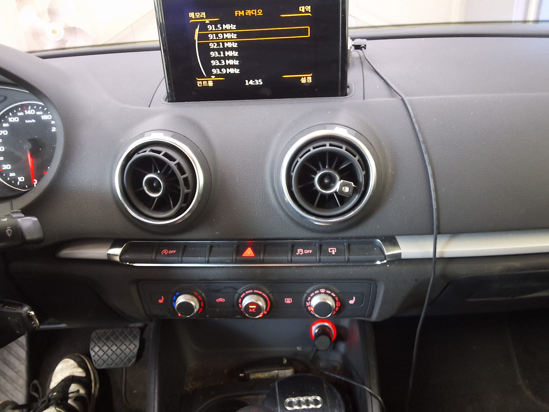 2014 - audi a3