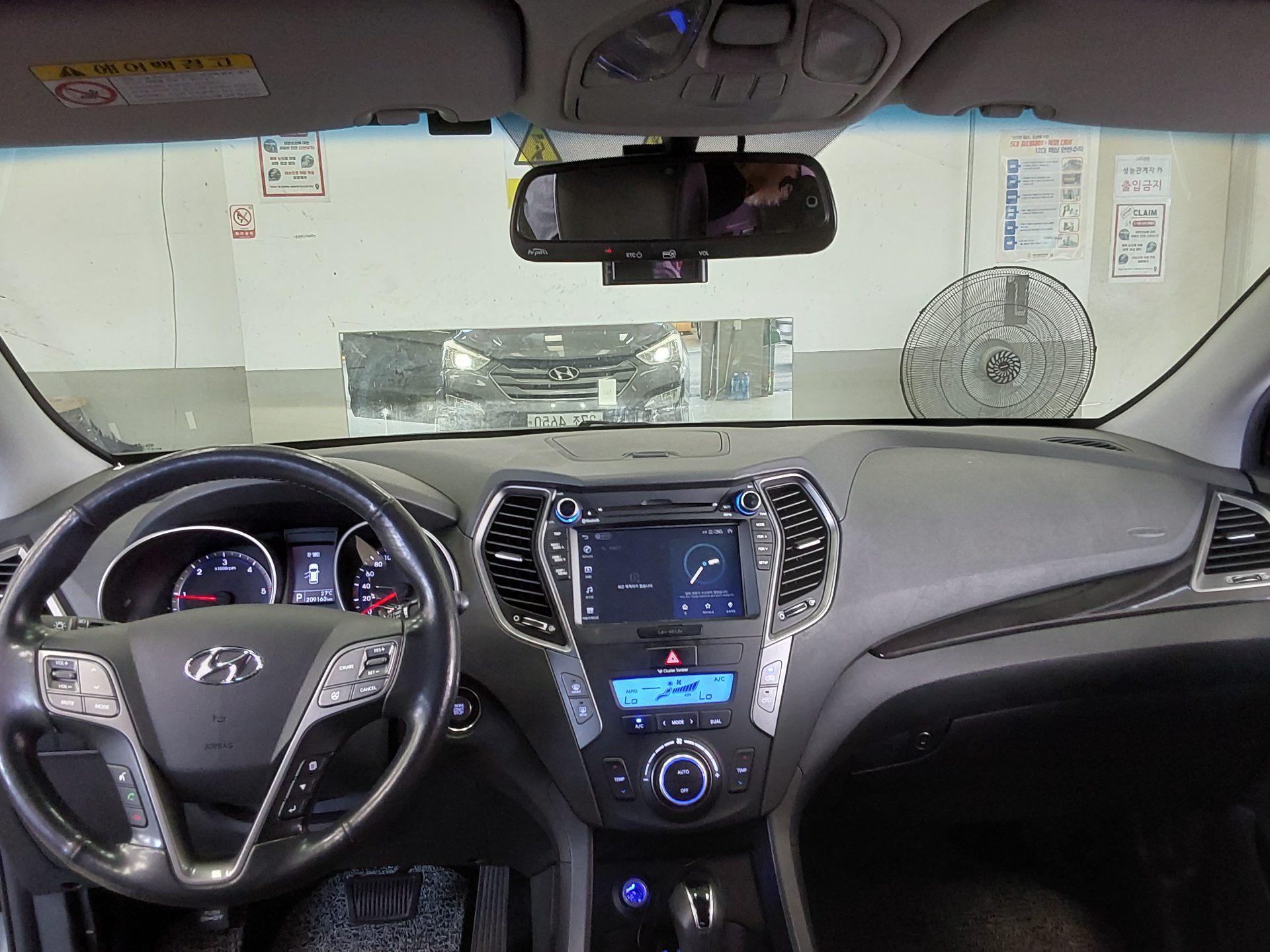 2013 - hyundai santa fe