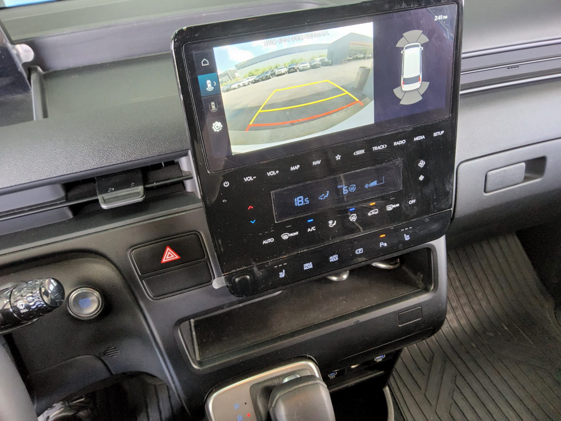 2025 - hyundai staria