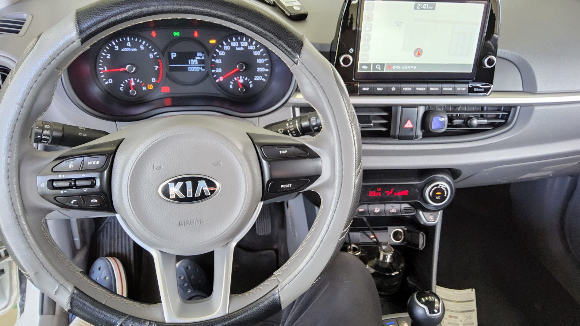 2021 - kia morning