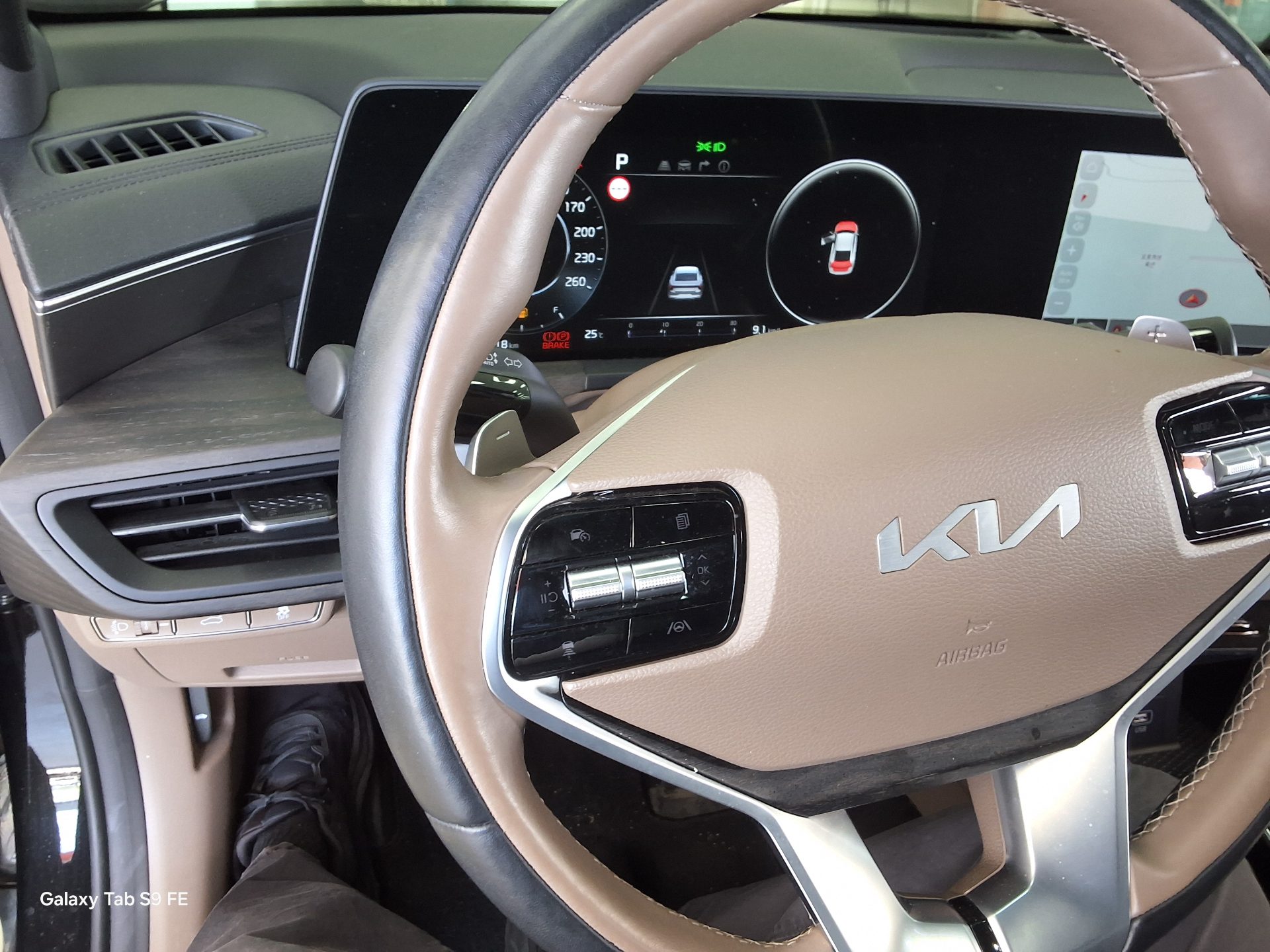 2022 - kia k8