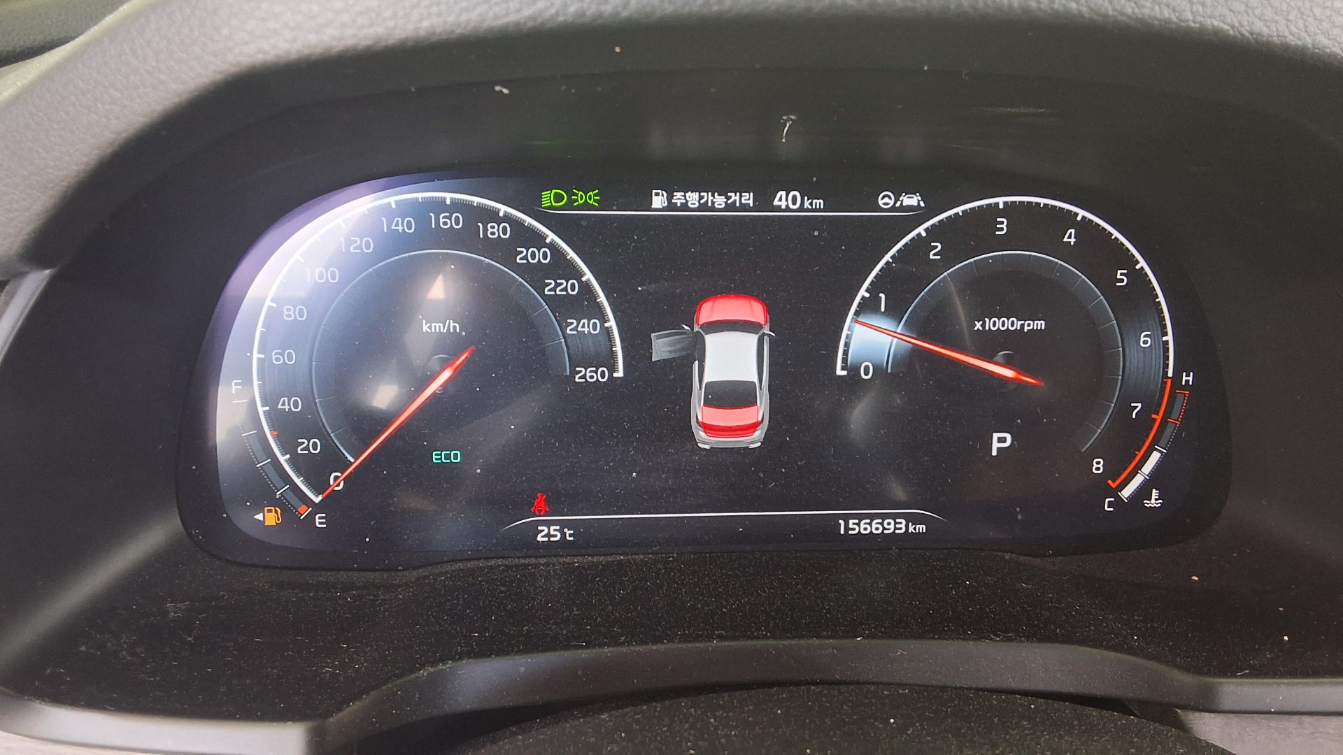 2021 - kia k7