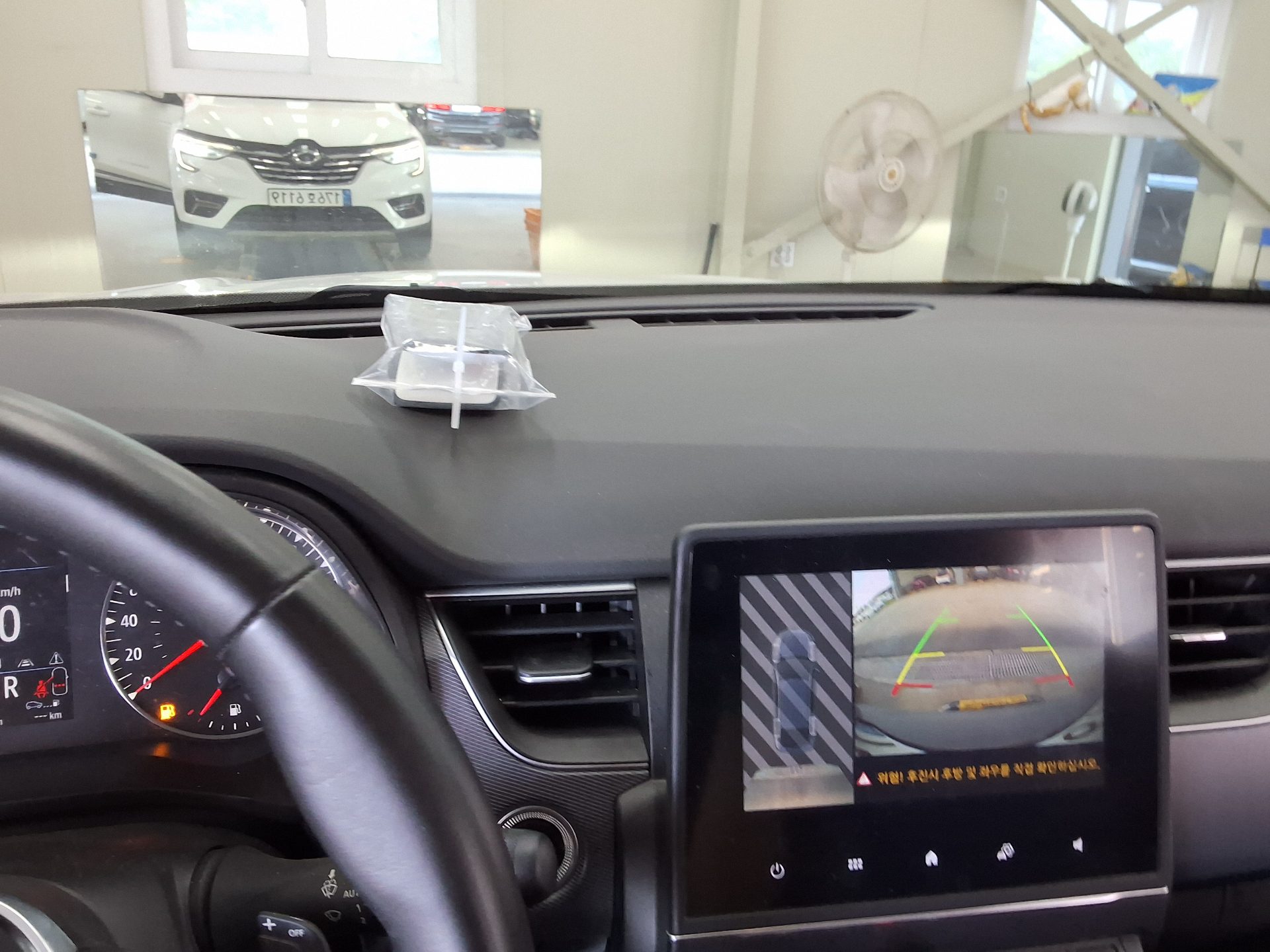 2023 - renault xm3