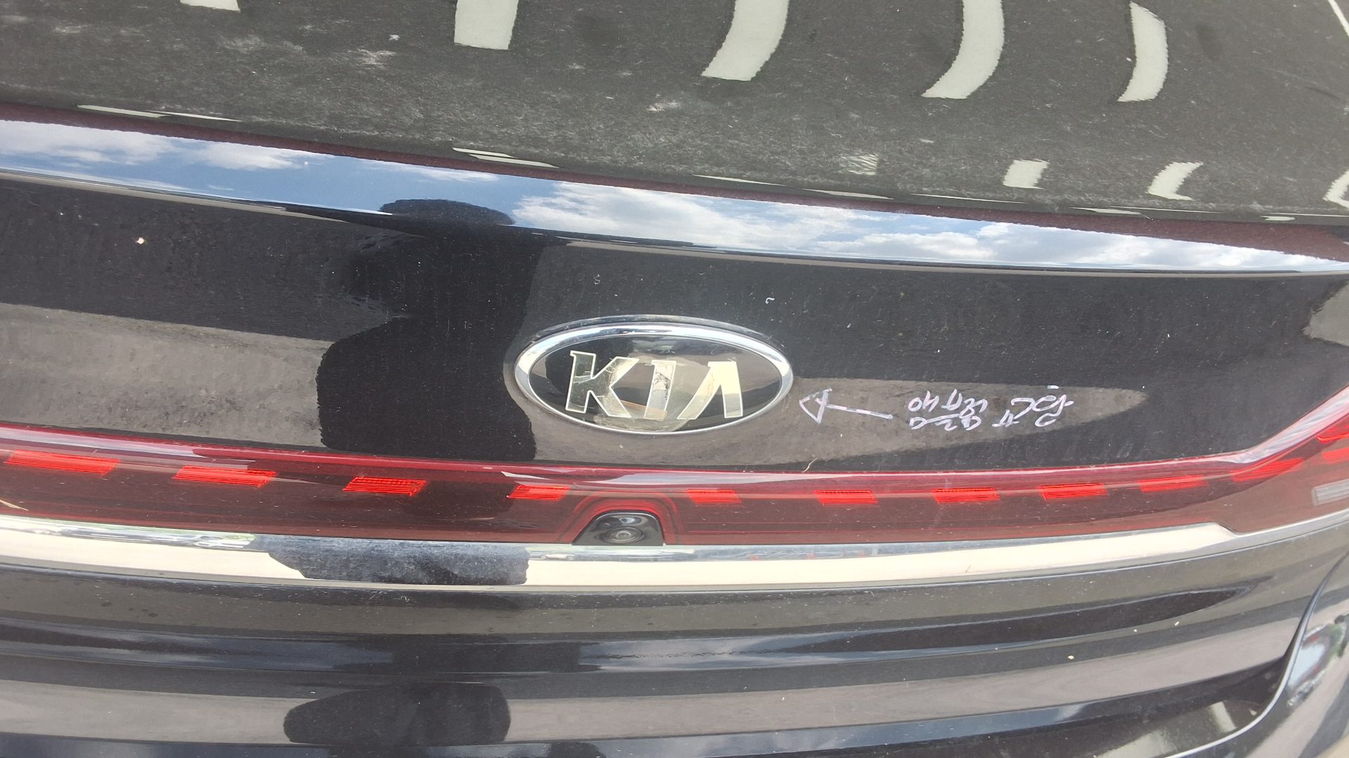 2021 - kia k7