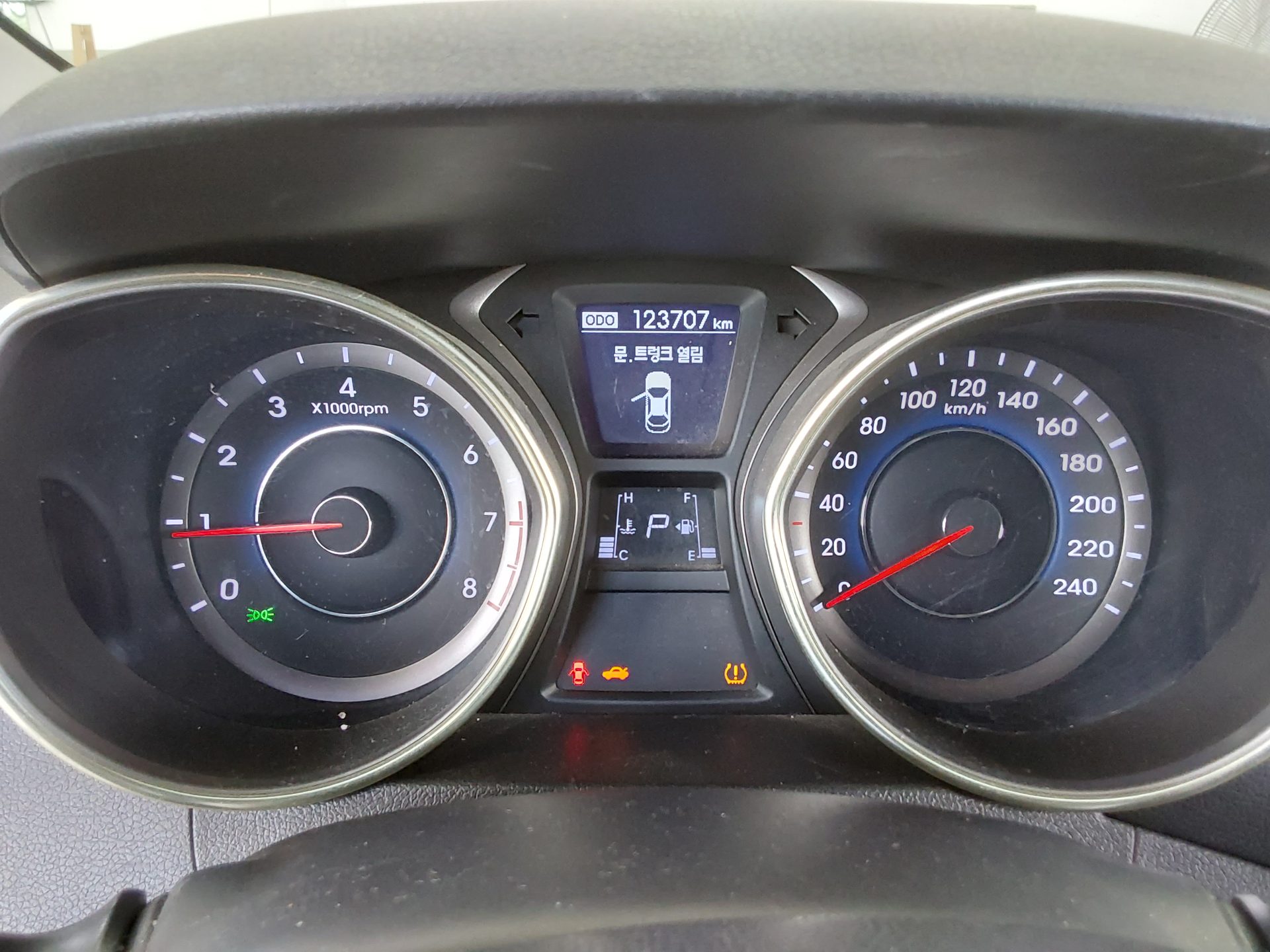 2013 - hyundai avante