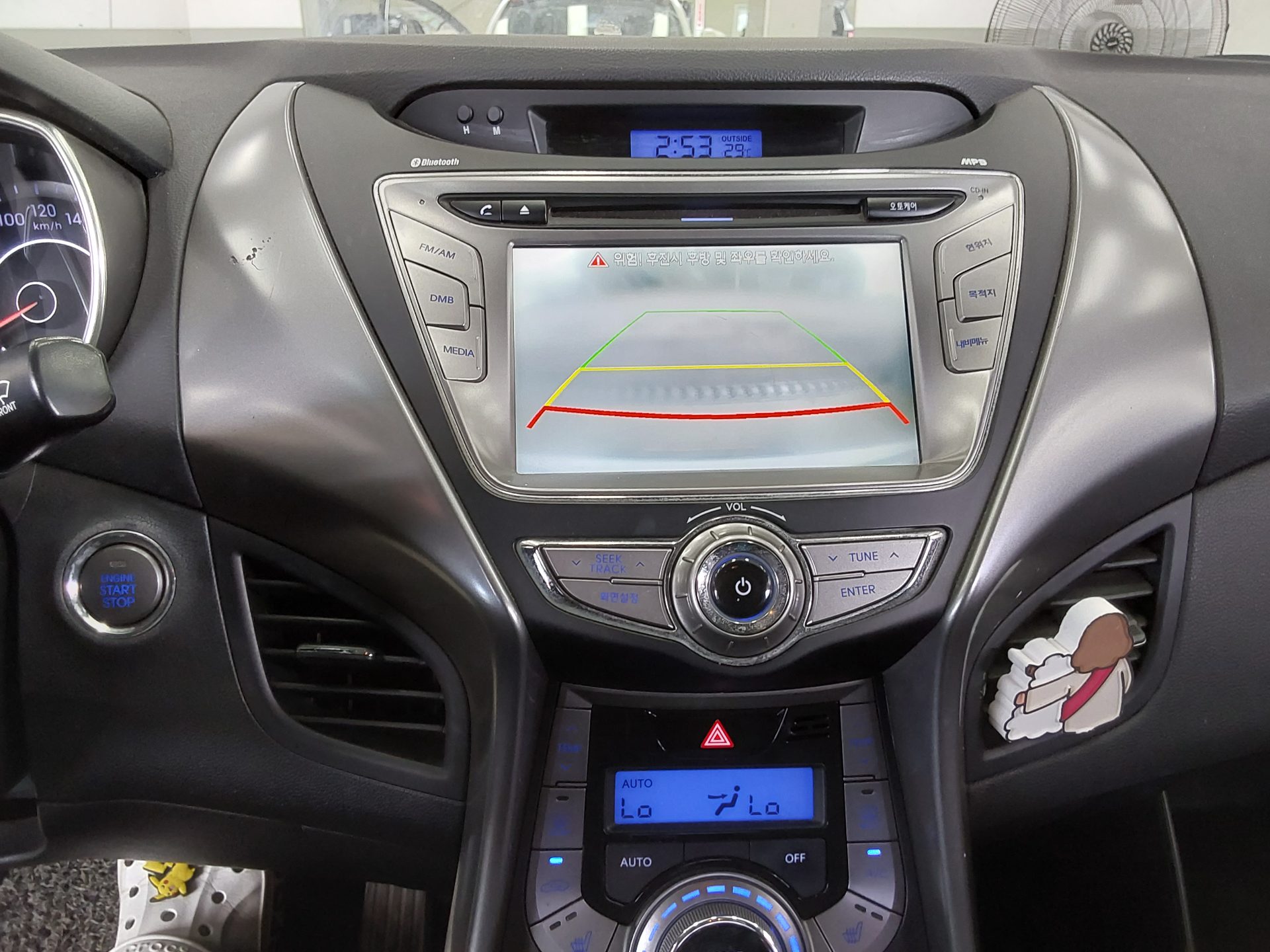 2013 - hyundai avante