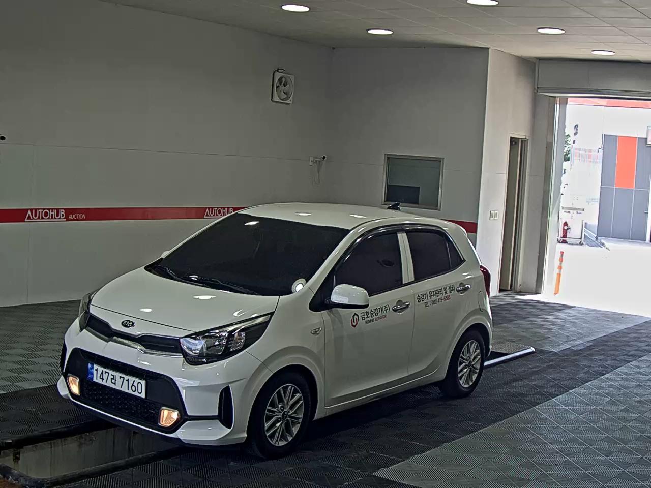 KIA MORNING URBAN