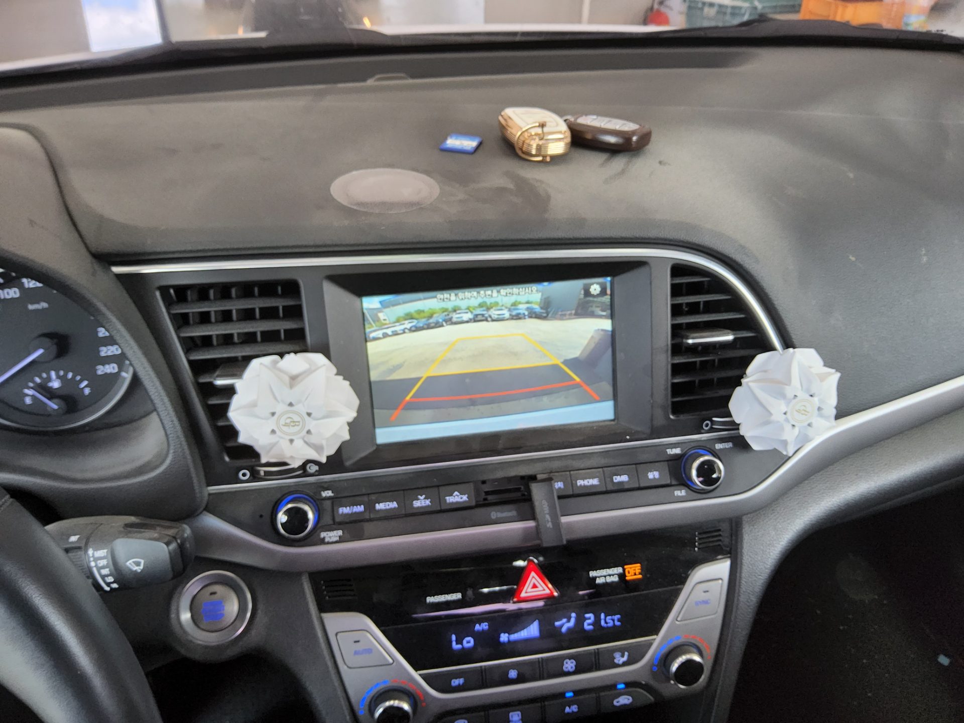 2017 - hyundai avante