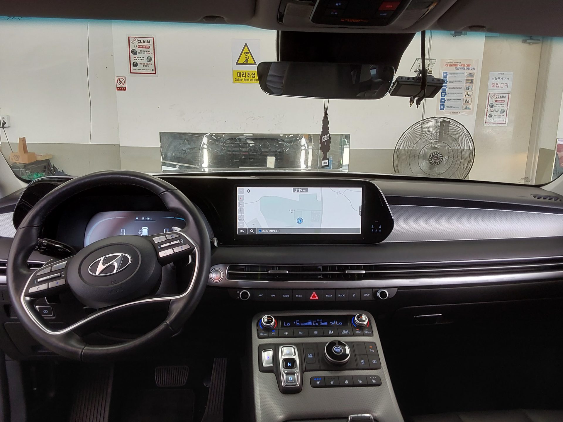 2023 - hyundai palisade