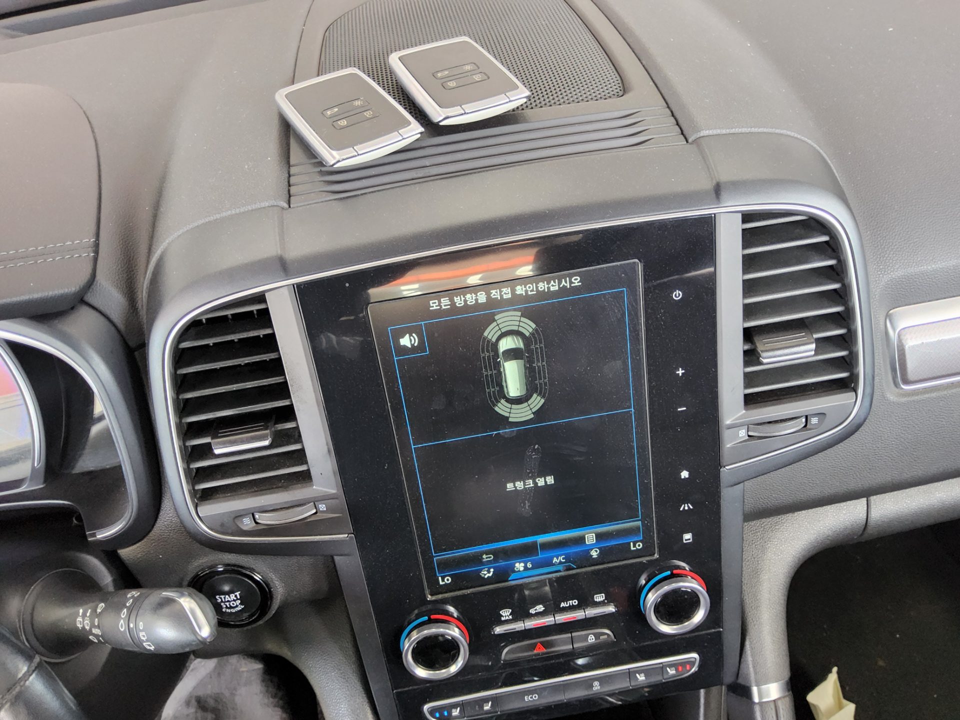 2019 - renault qm6