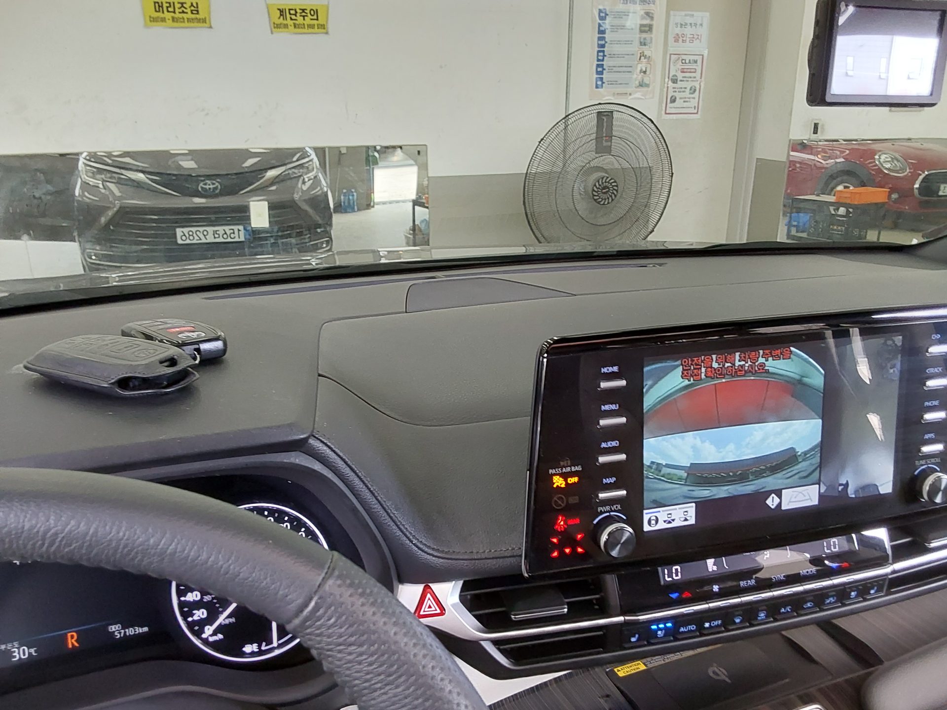 2023 - toyota sienna