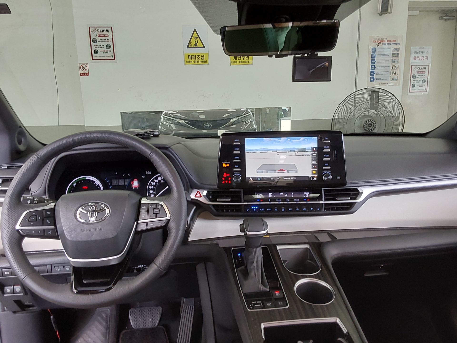2023 - toyota sienna