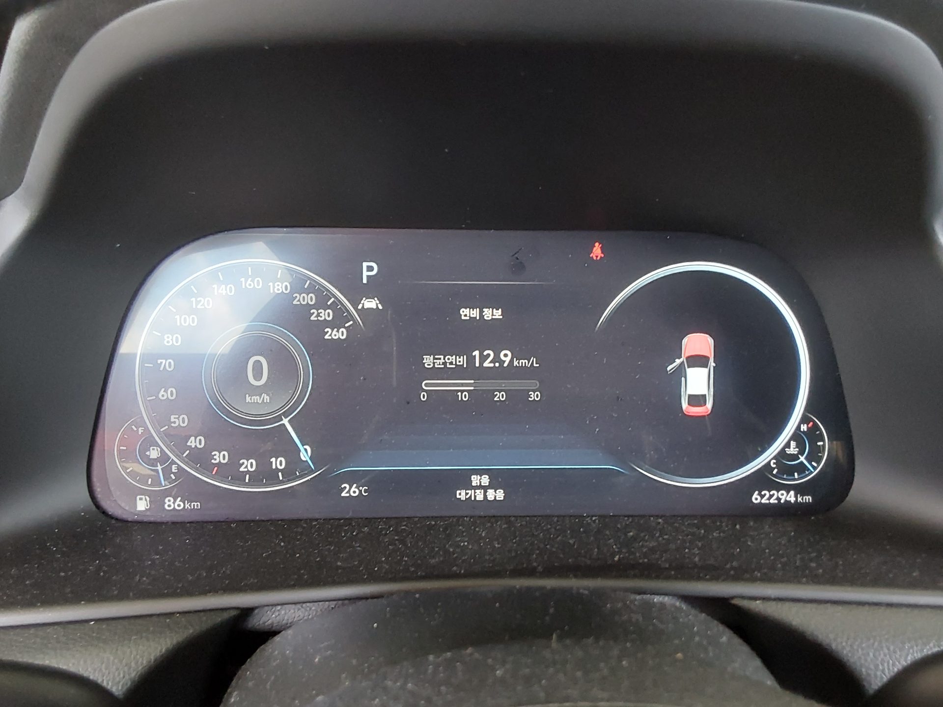 2022 - hyundai sonata